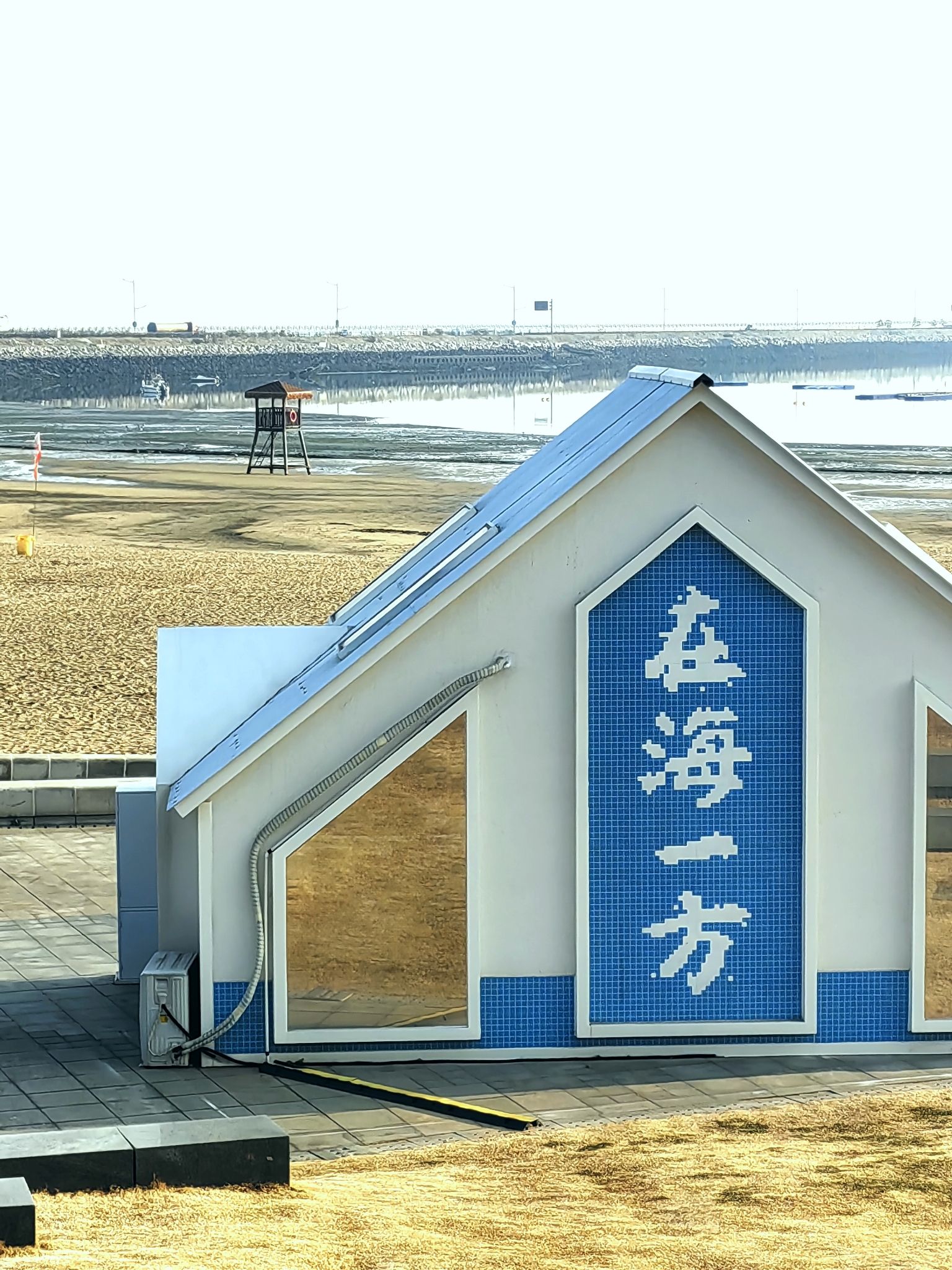 在海一方公园