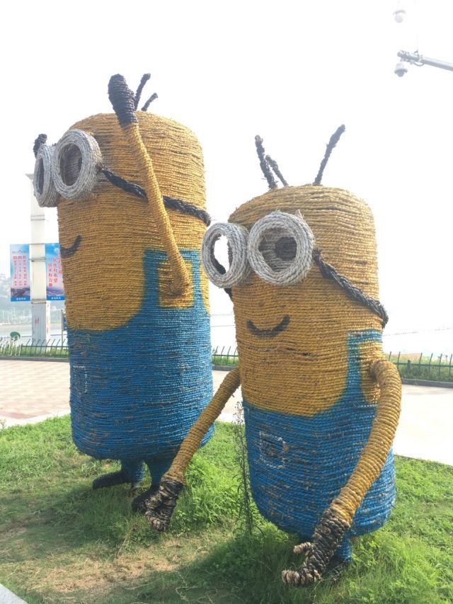 在海一方公园旅行图片 2