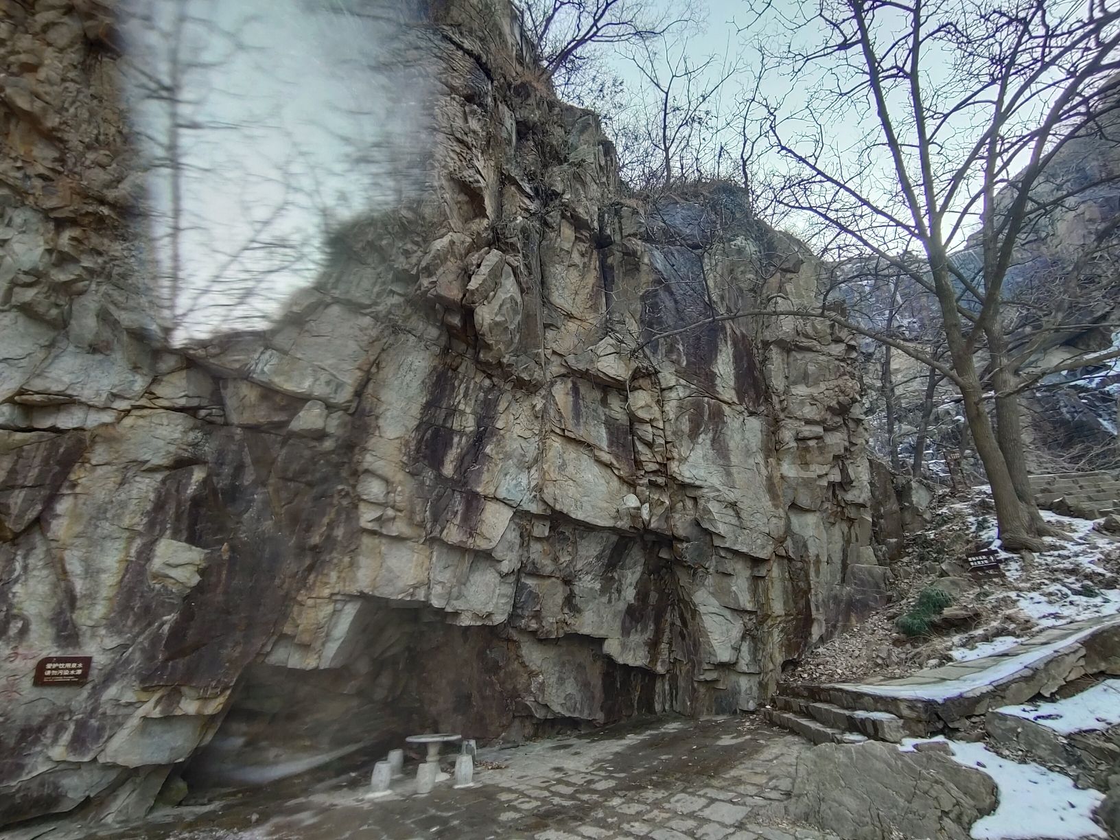云龙涧原生态风景区旅行图片 2