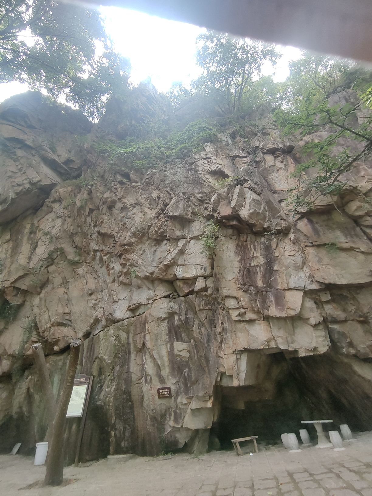 云龙涧原生态风景区旅行图片 3