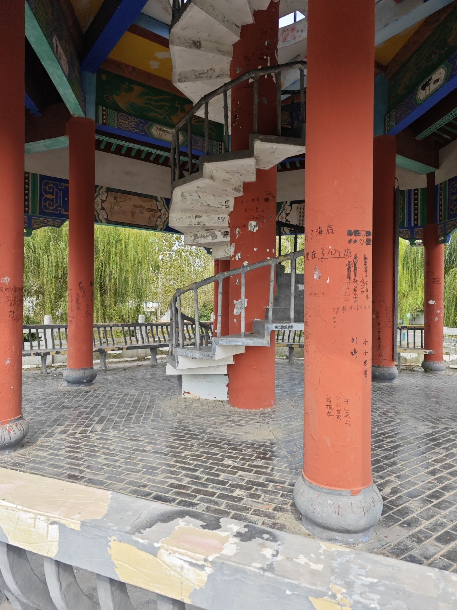 听泉塔旅行图片 1