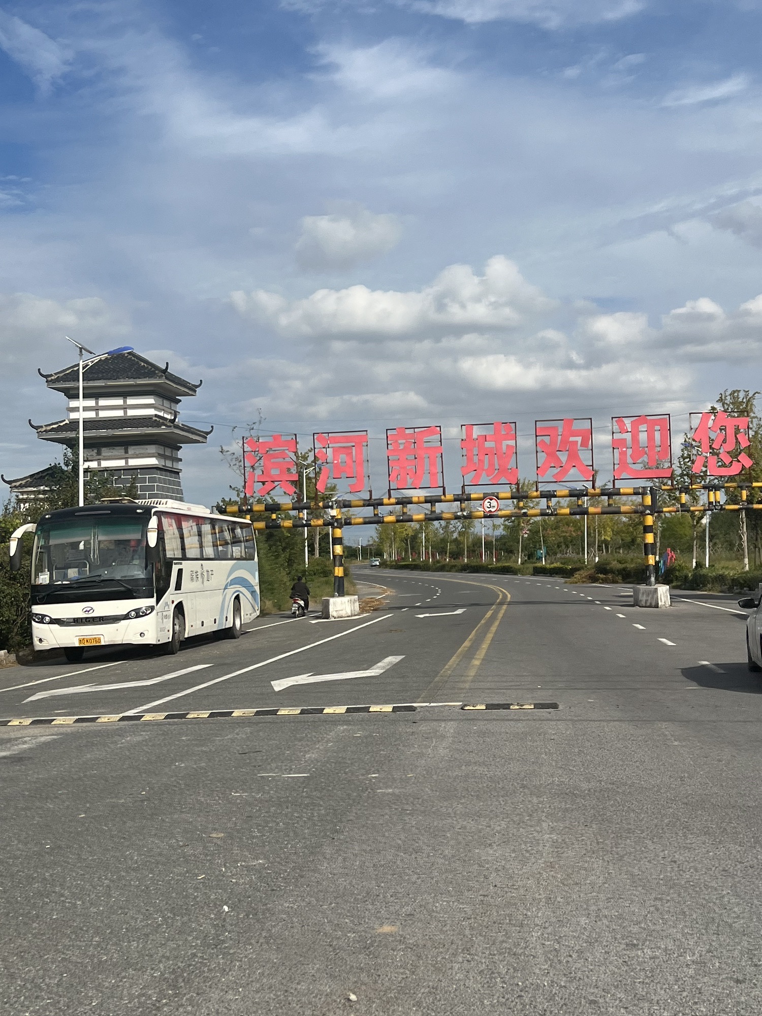 艾塘湖公园旅行图片 3