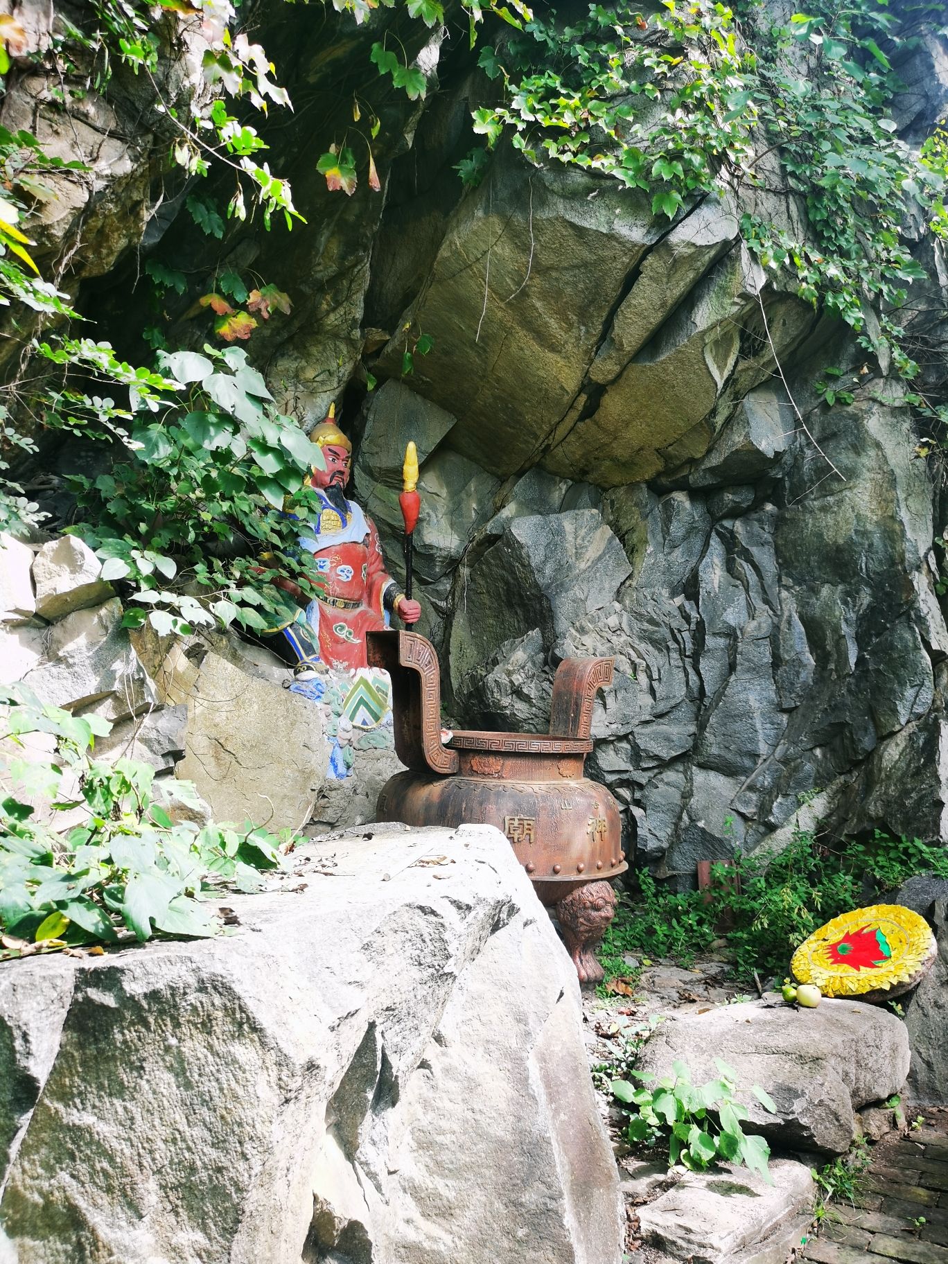 夹谷山风景区旅行图片 2