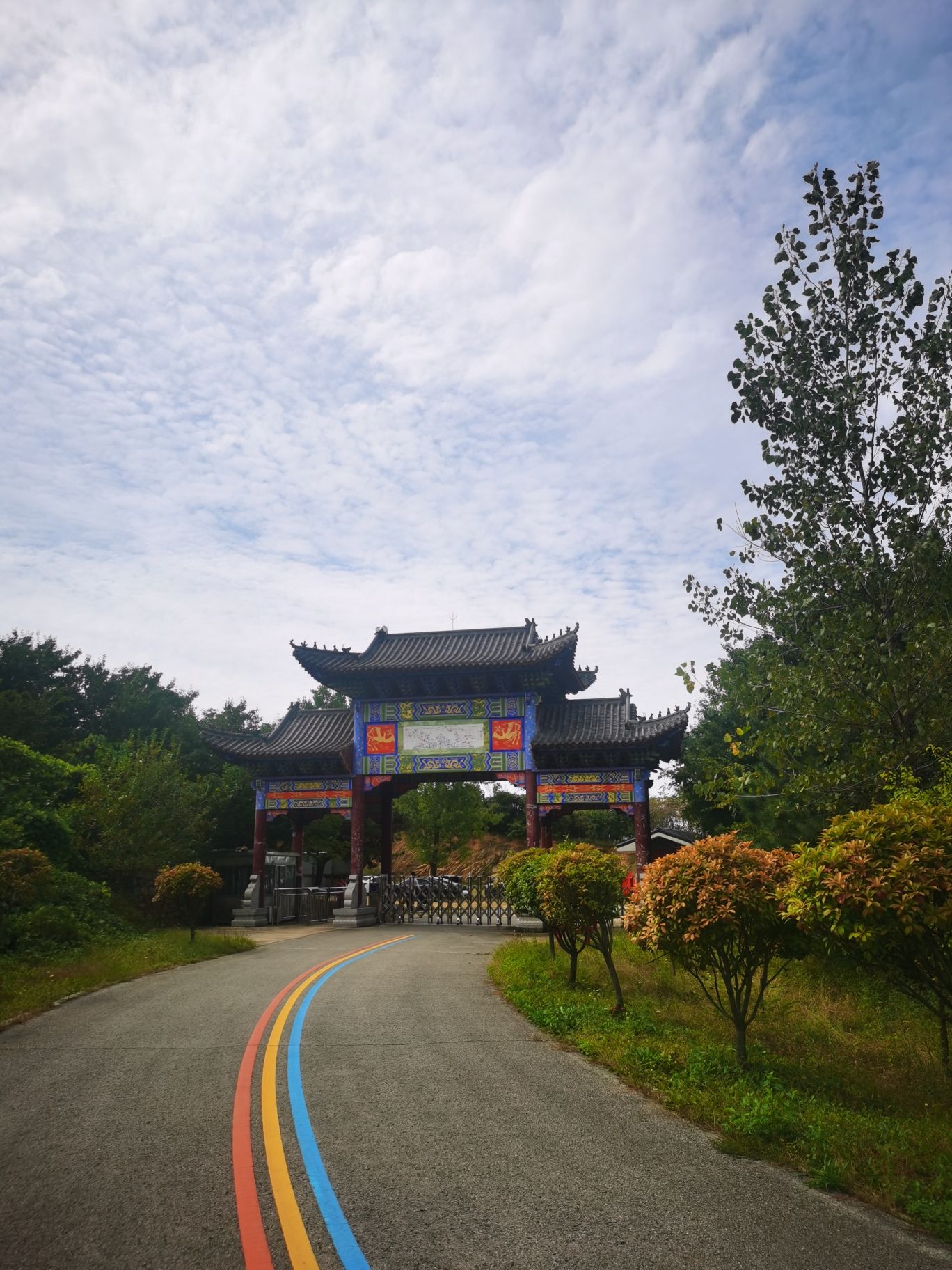 夹谷山风景区