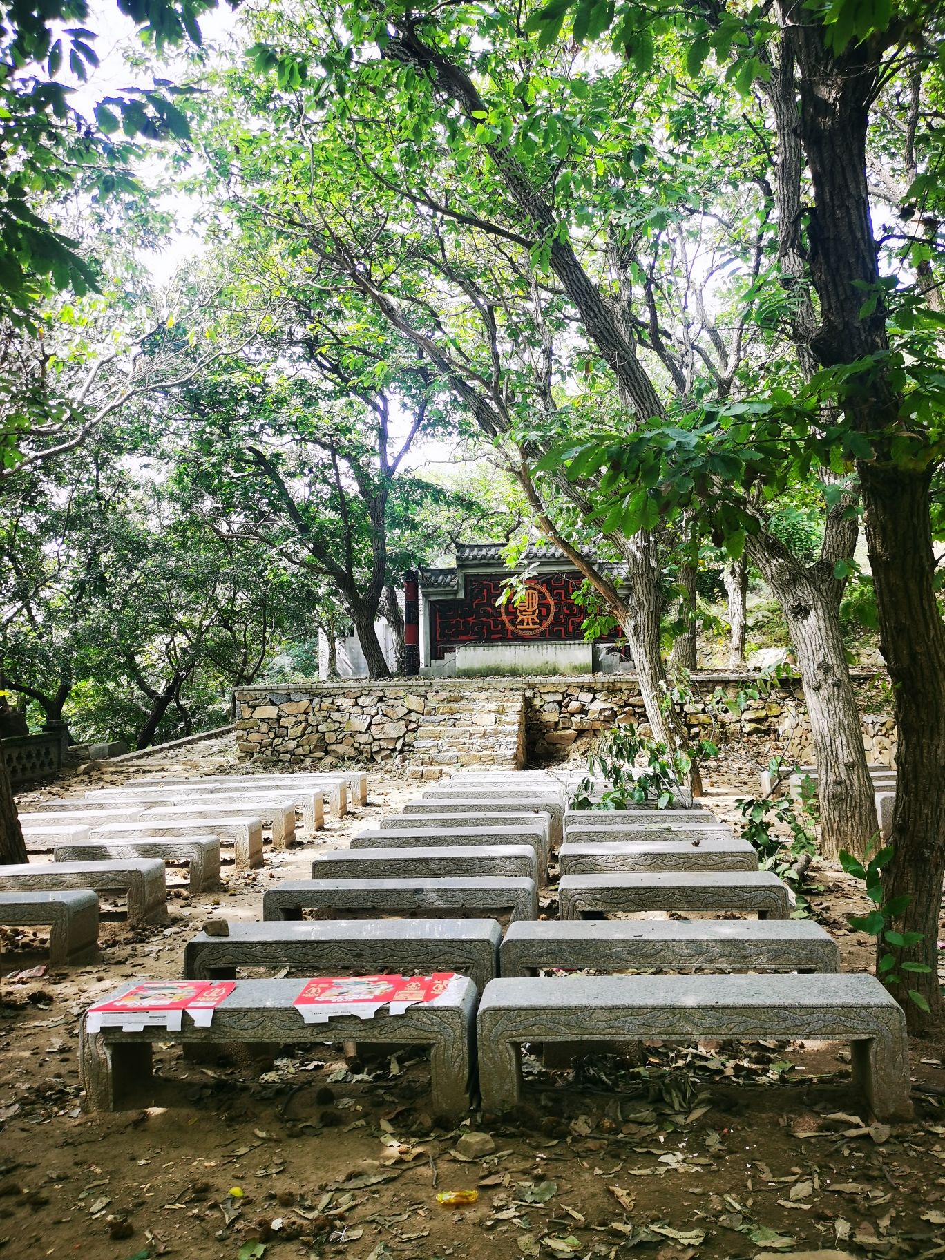 夹谷山风景区旅行图片 1