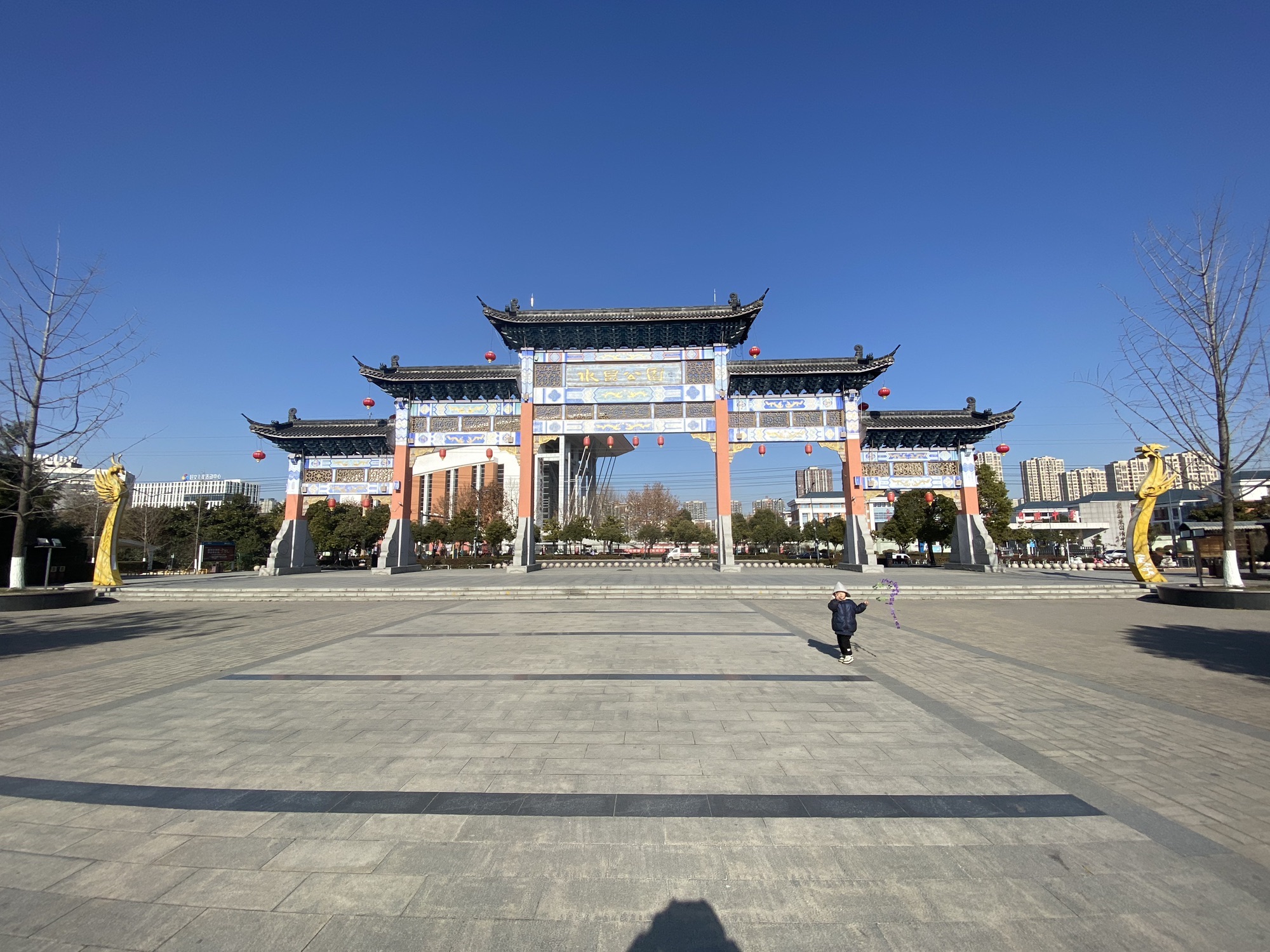 水晶公园旅行图片 1