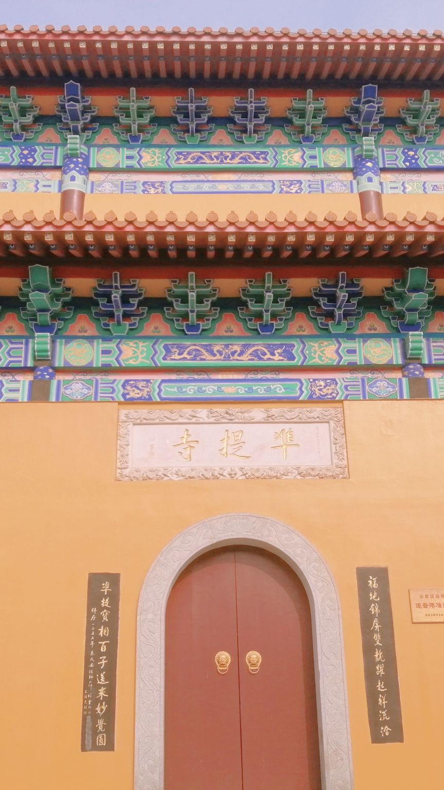 钟鼓楼城门旅行图片 2