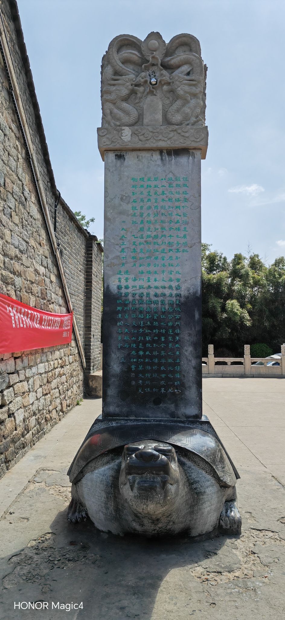钟鼓楼城门旅行图片 2