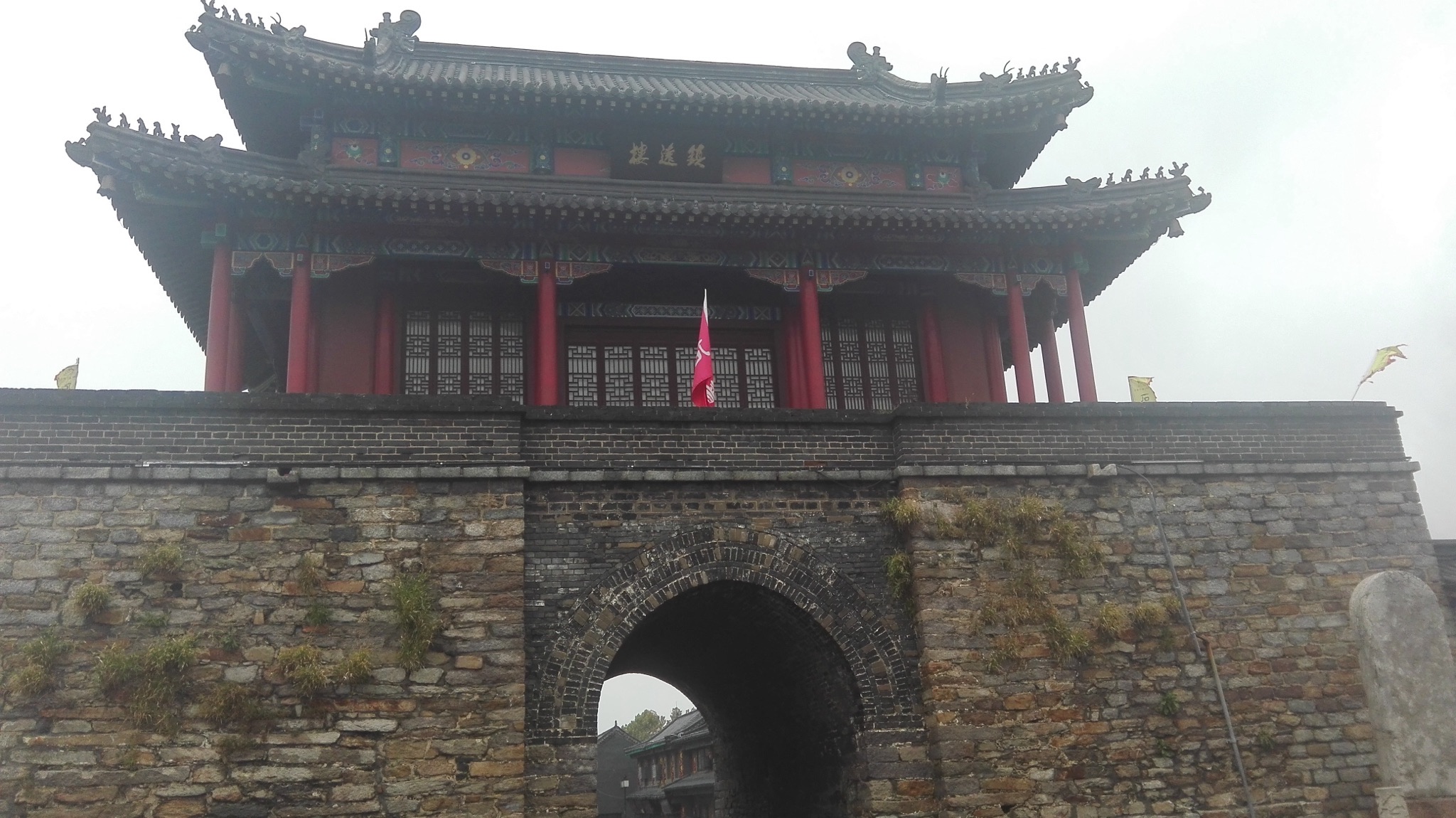 钟鼓楼城门旅行图片 2