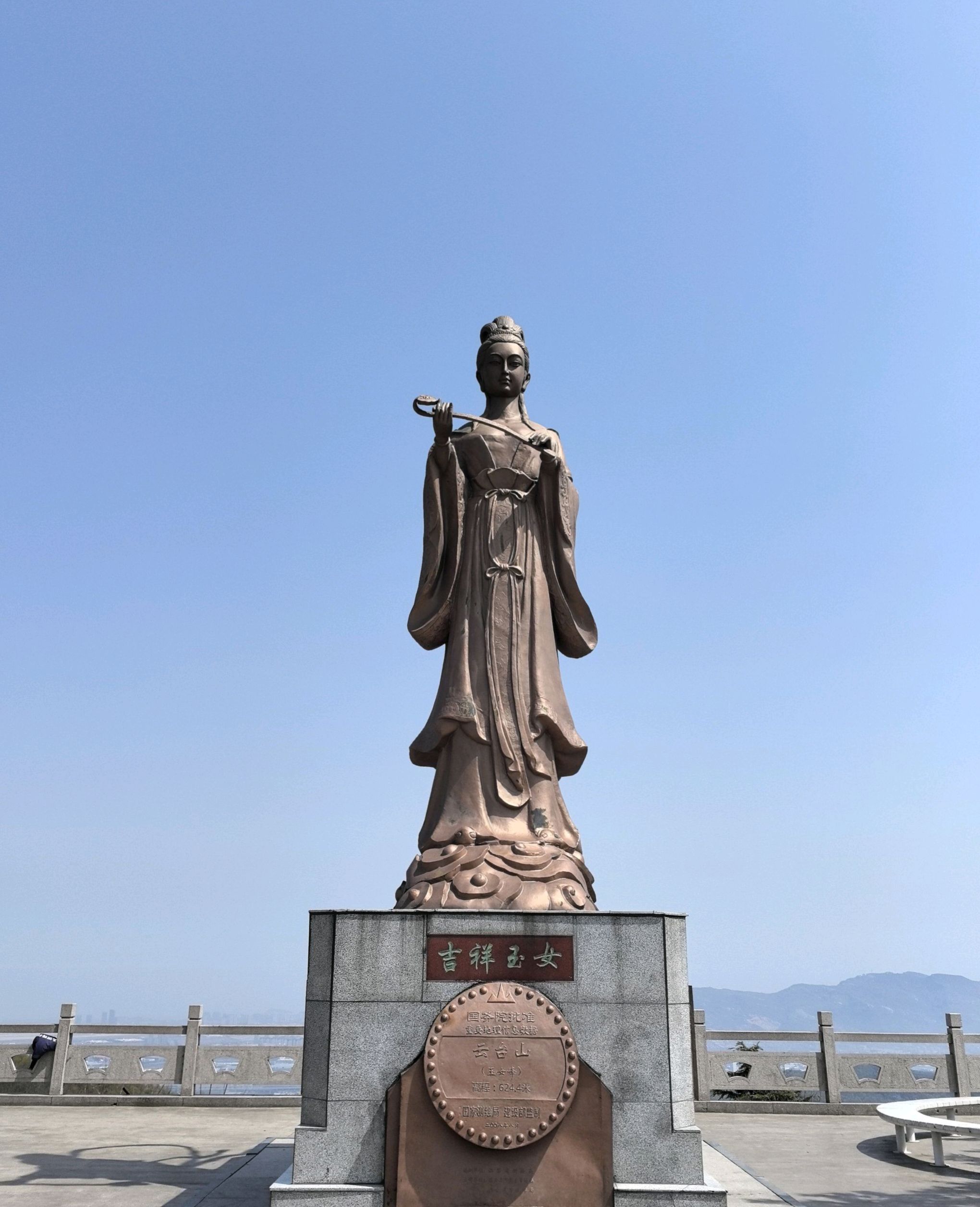 花果山风景区旅行图片 1