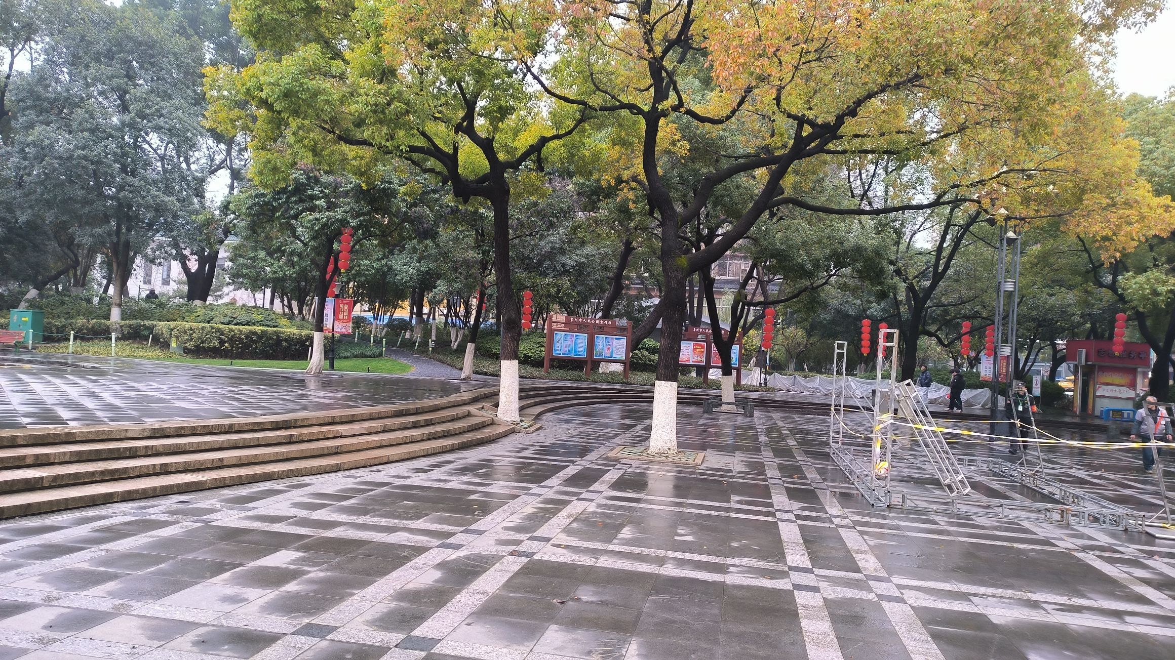 人民公园旅行图片 1