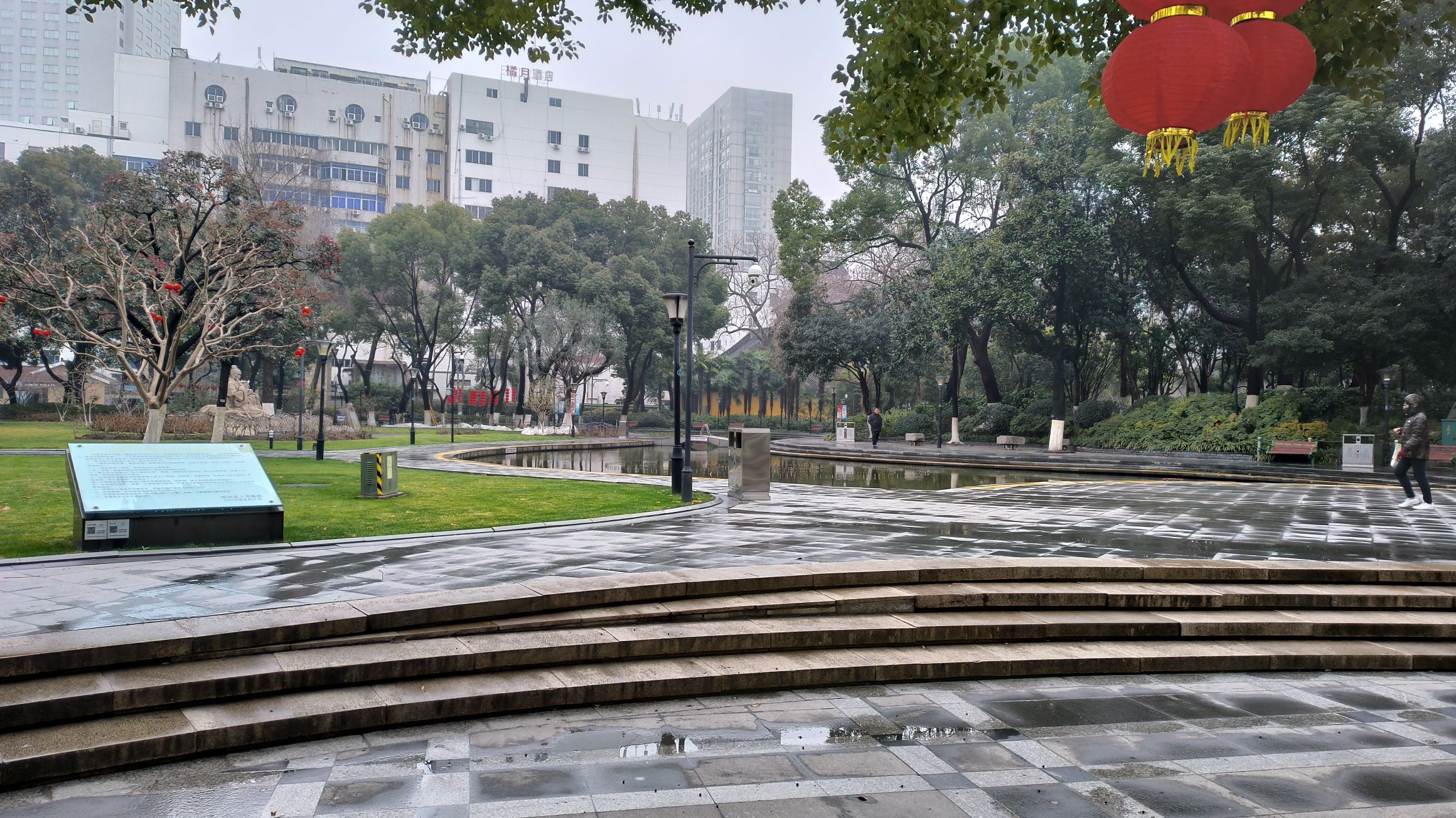 人民公园旅行图片 2