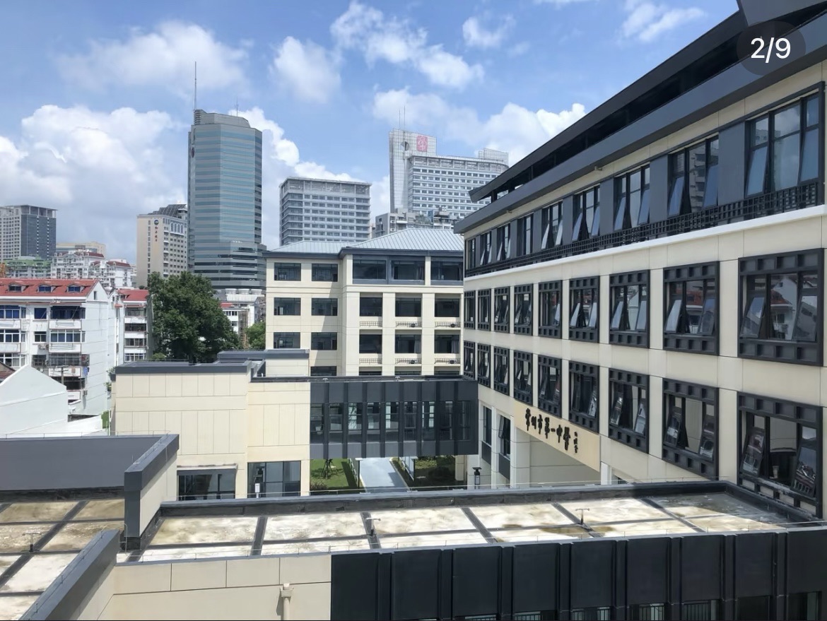 常州市第一中学