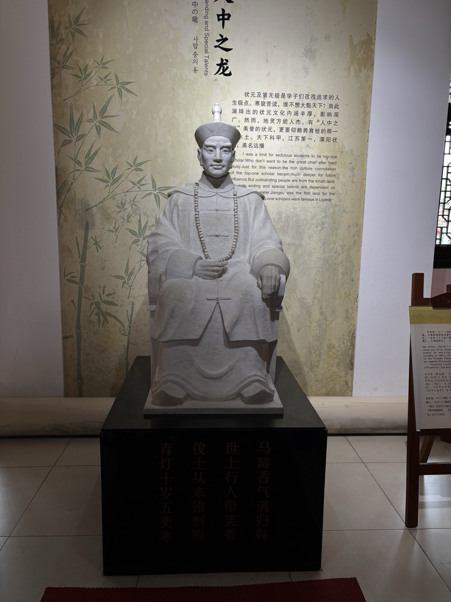 天目湖旅游度假区旅行图片 3