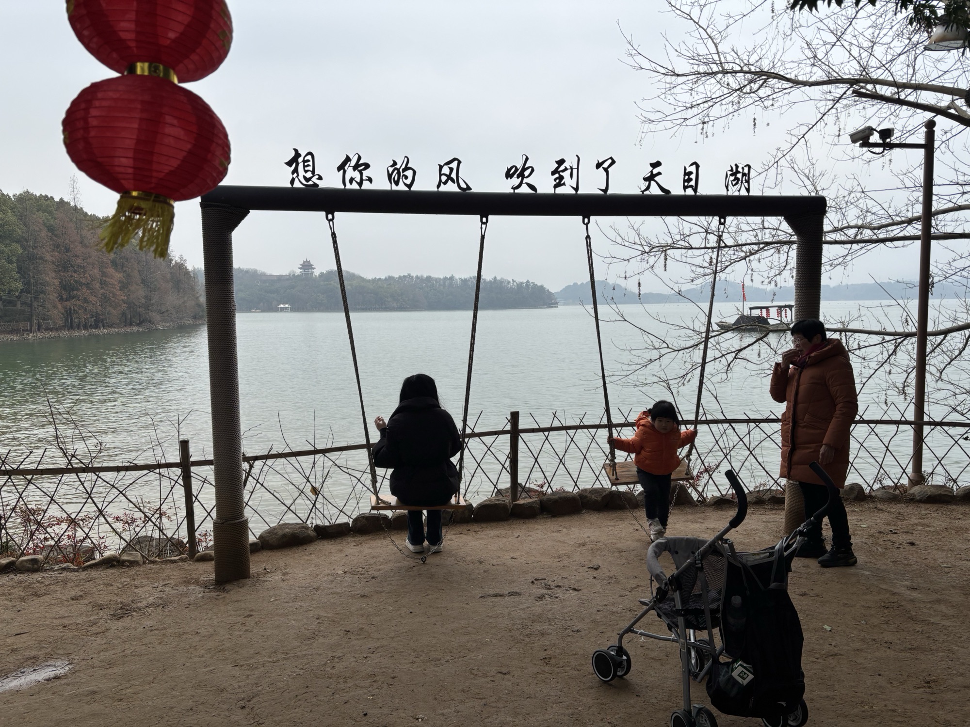 天目湖旅游度假区旅行图片 1