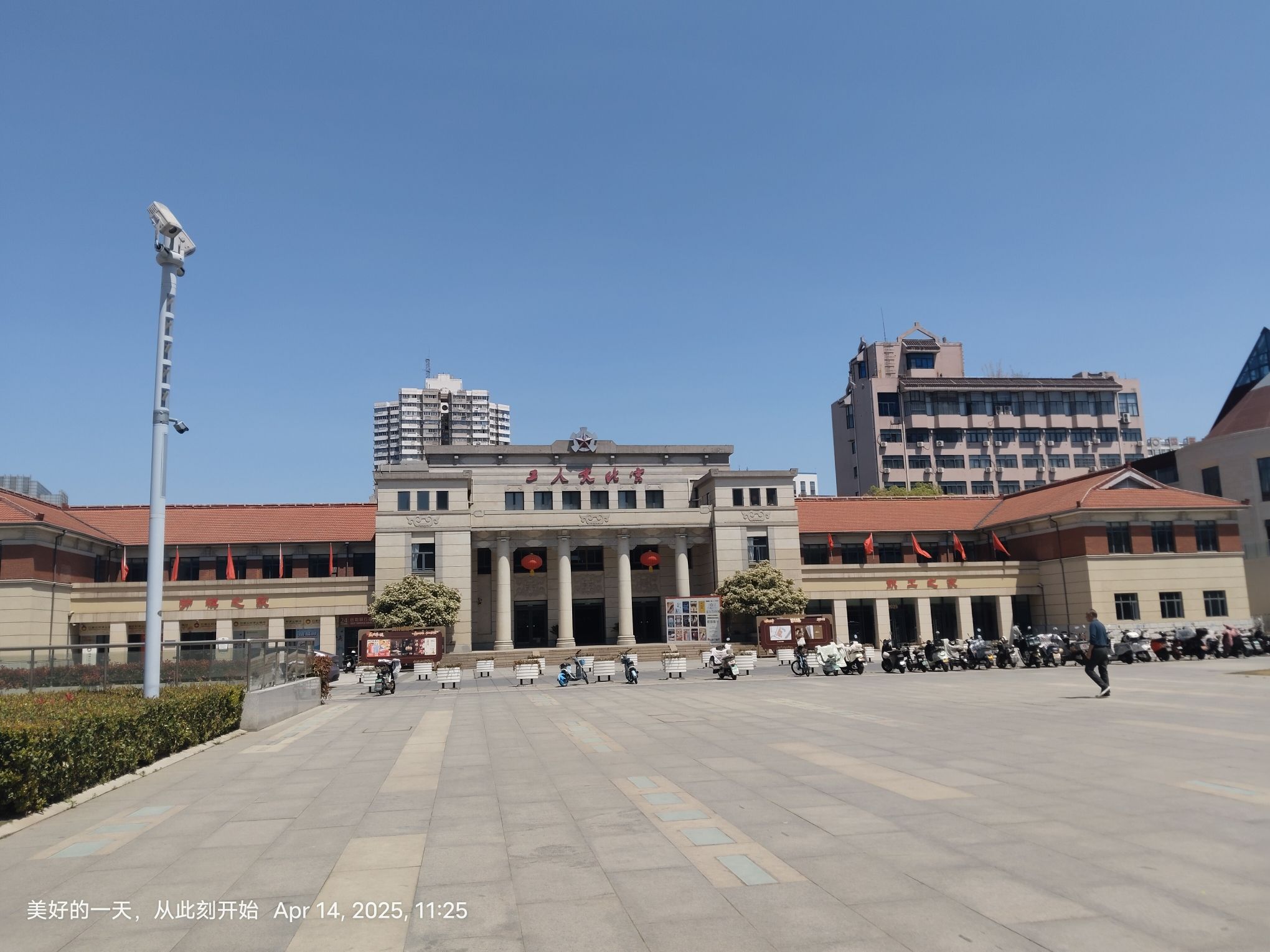 常州市文化馆