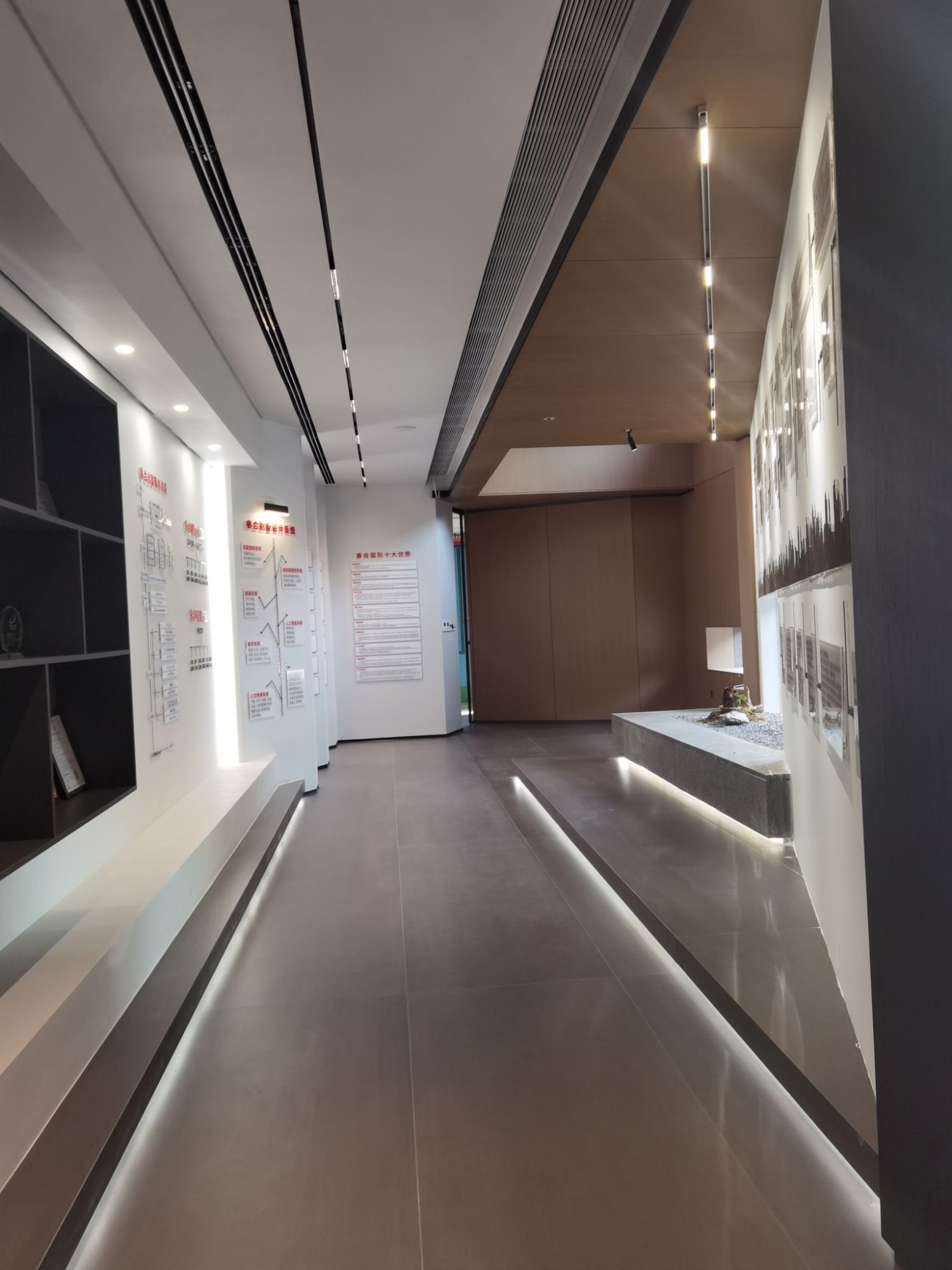广东星艺装饰(武进店)