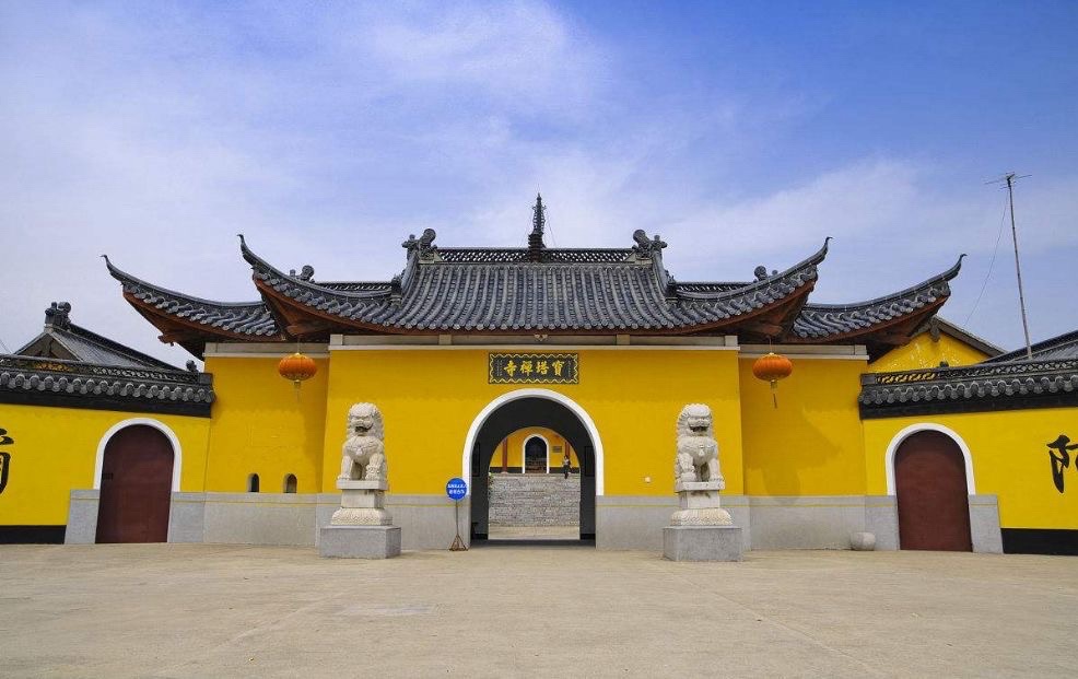 顾龙山公园旅行图片 2