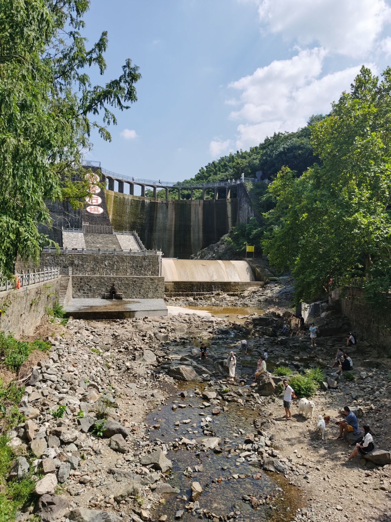 平桥石坝景区旅行图片 2