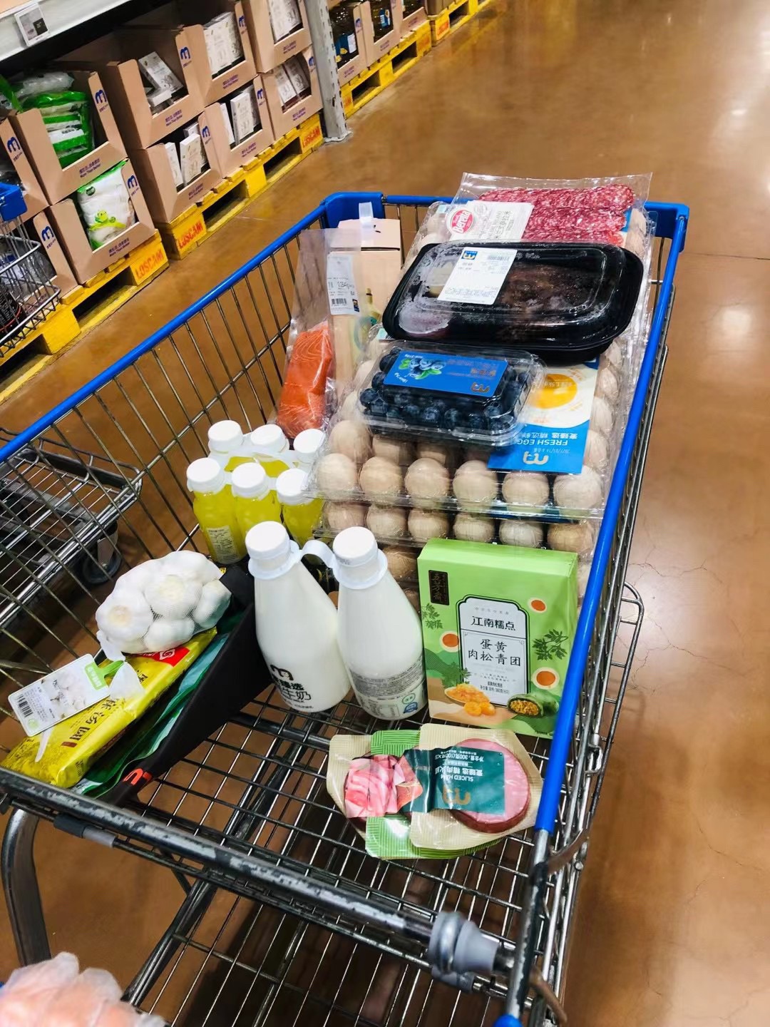 麦德龙会员店(常州天宁店)