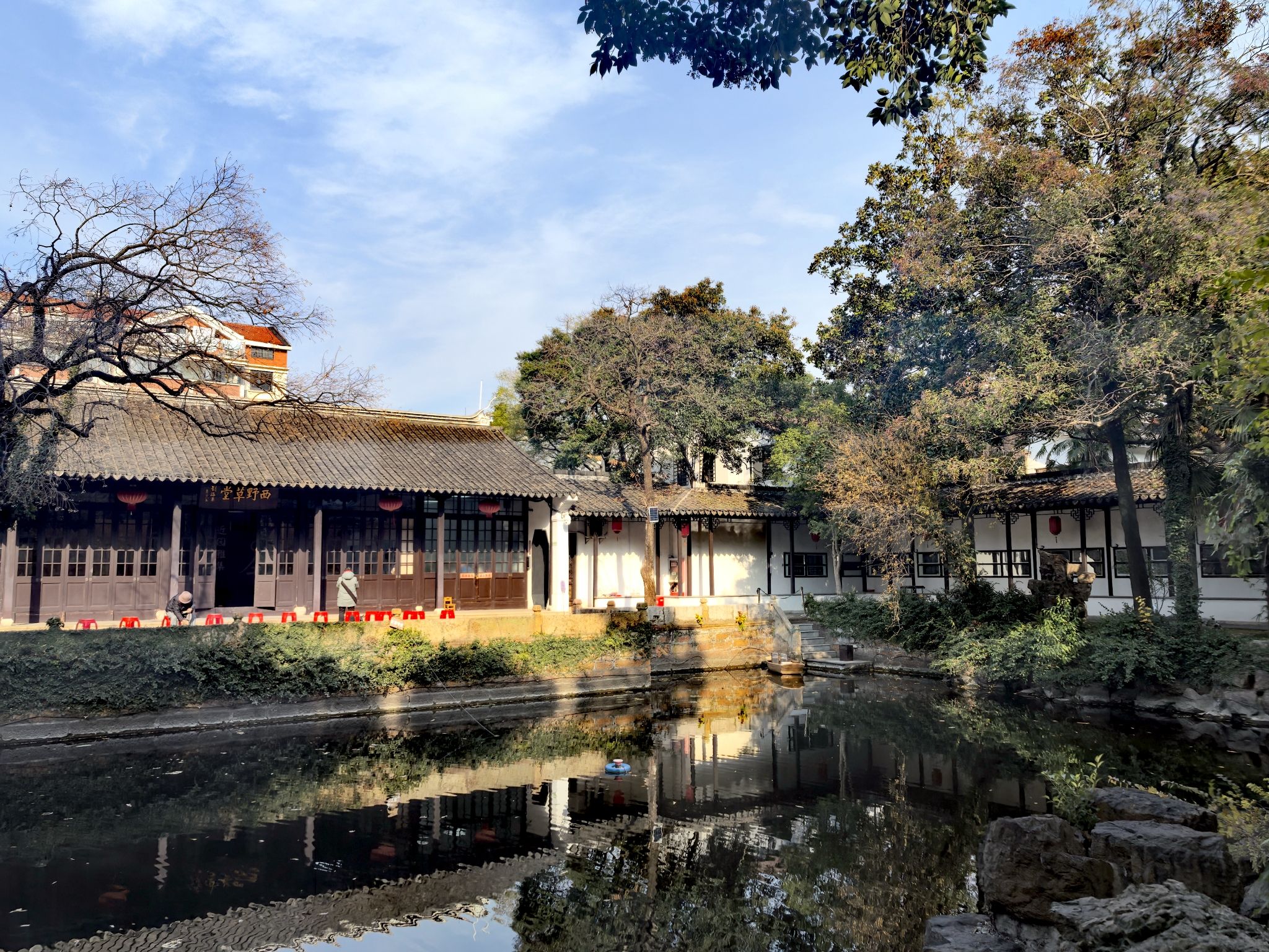 近园旅行图片 3