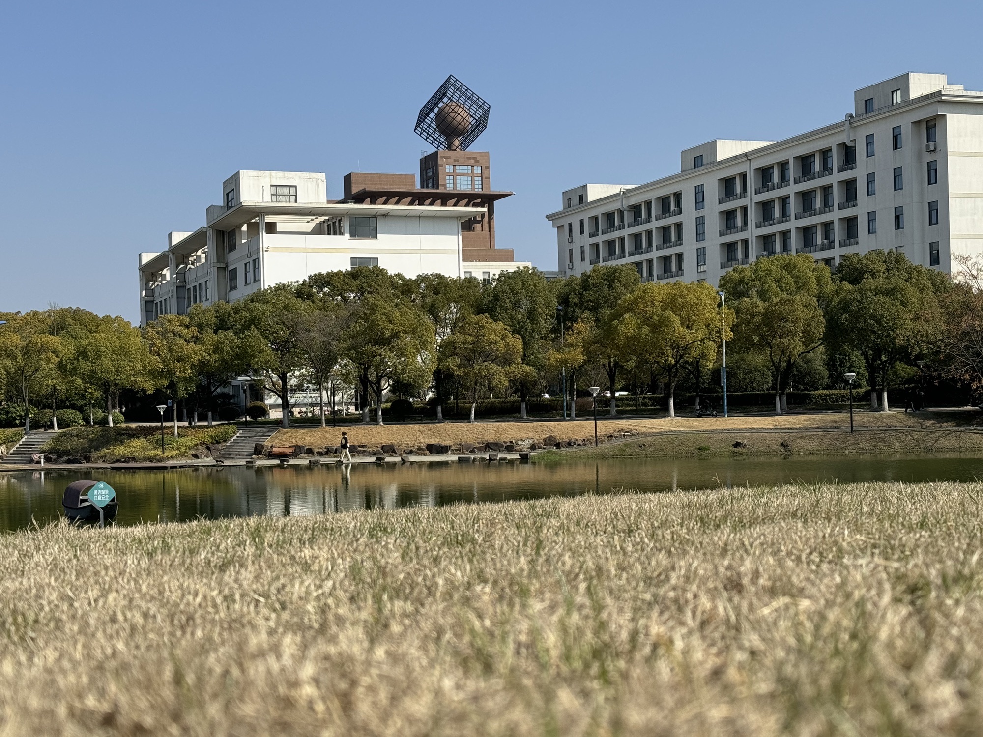 常州大学科教城校区