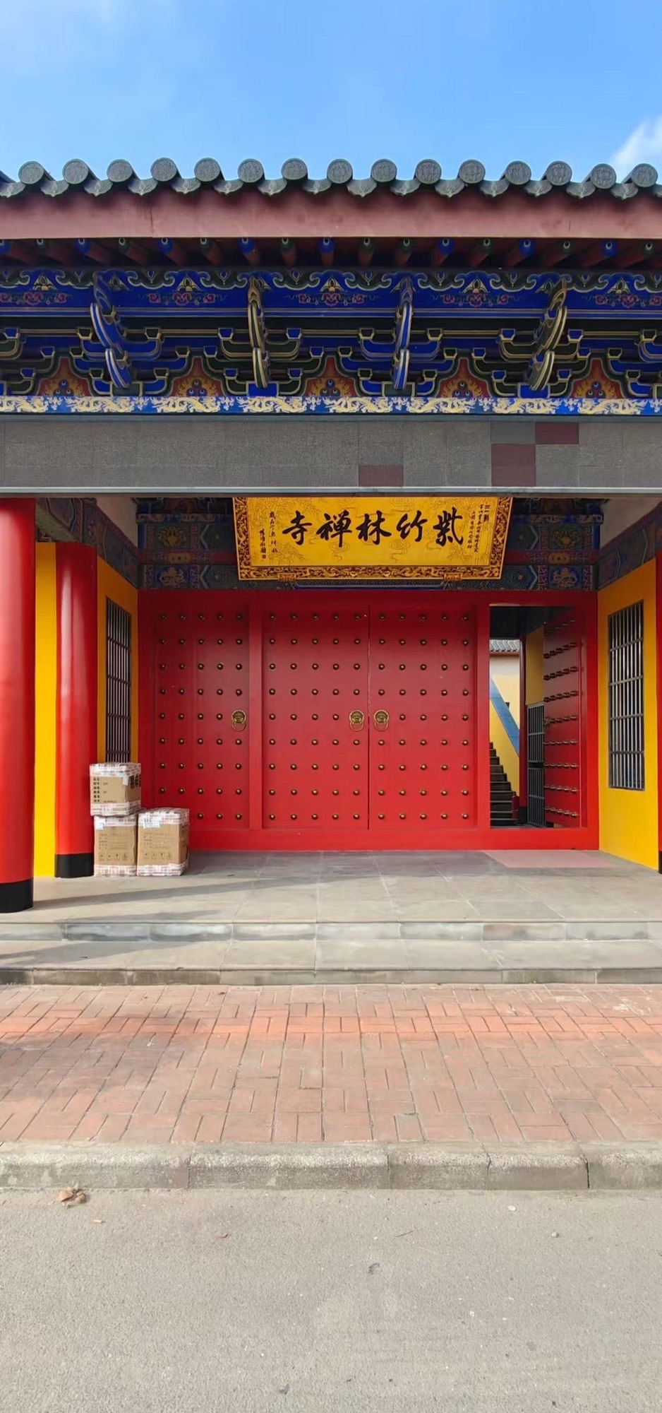 紫竹林禅寺实景照片