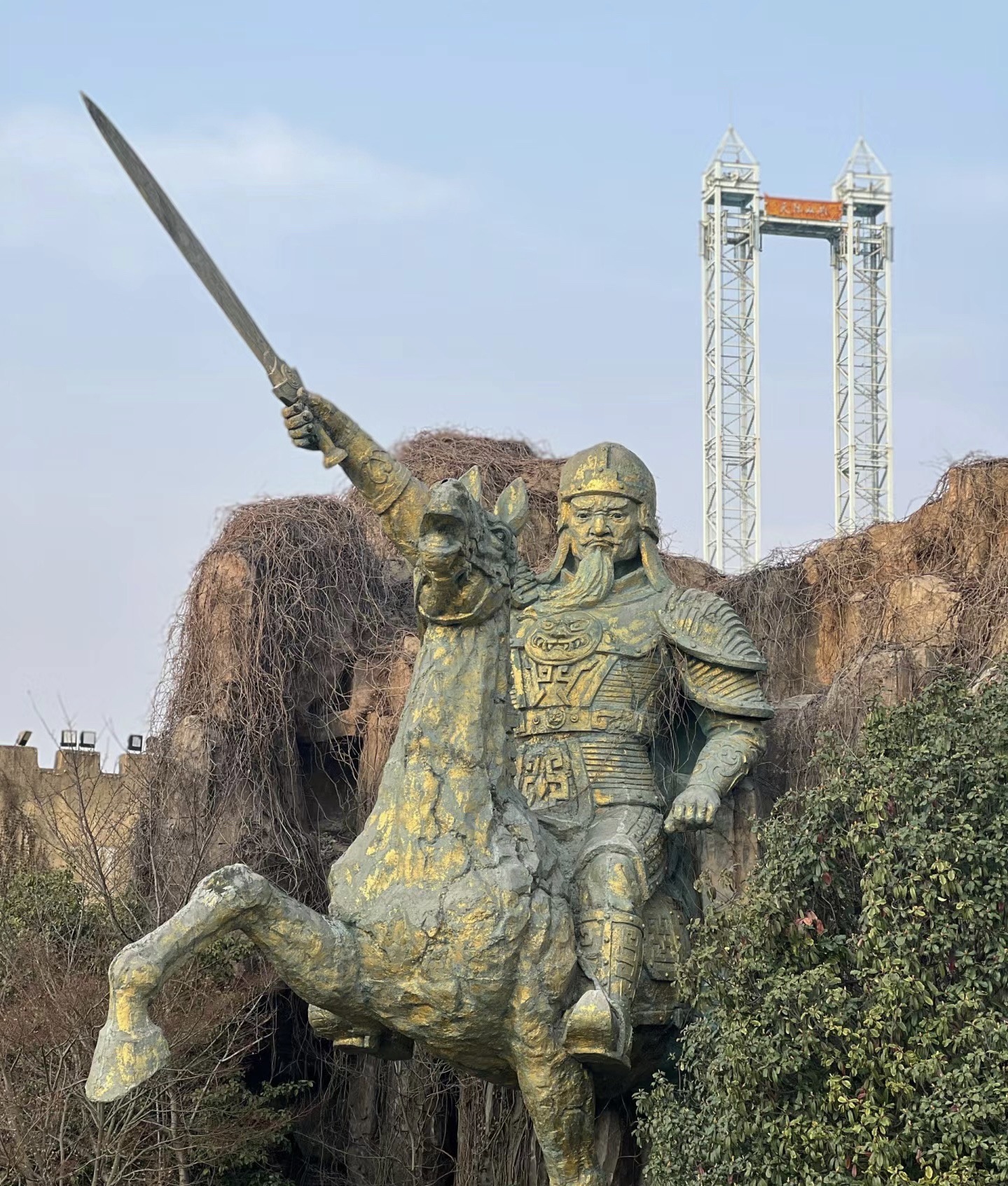 中国春秋淹城旅游区旅行图片 1