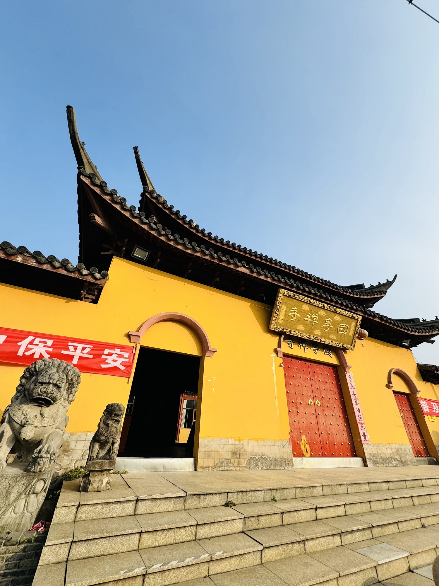 国宁禅寺实景照片