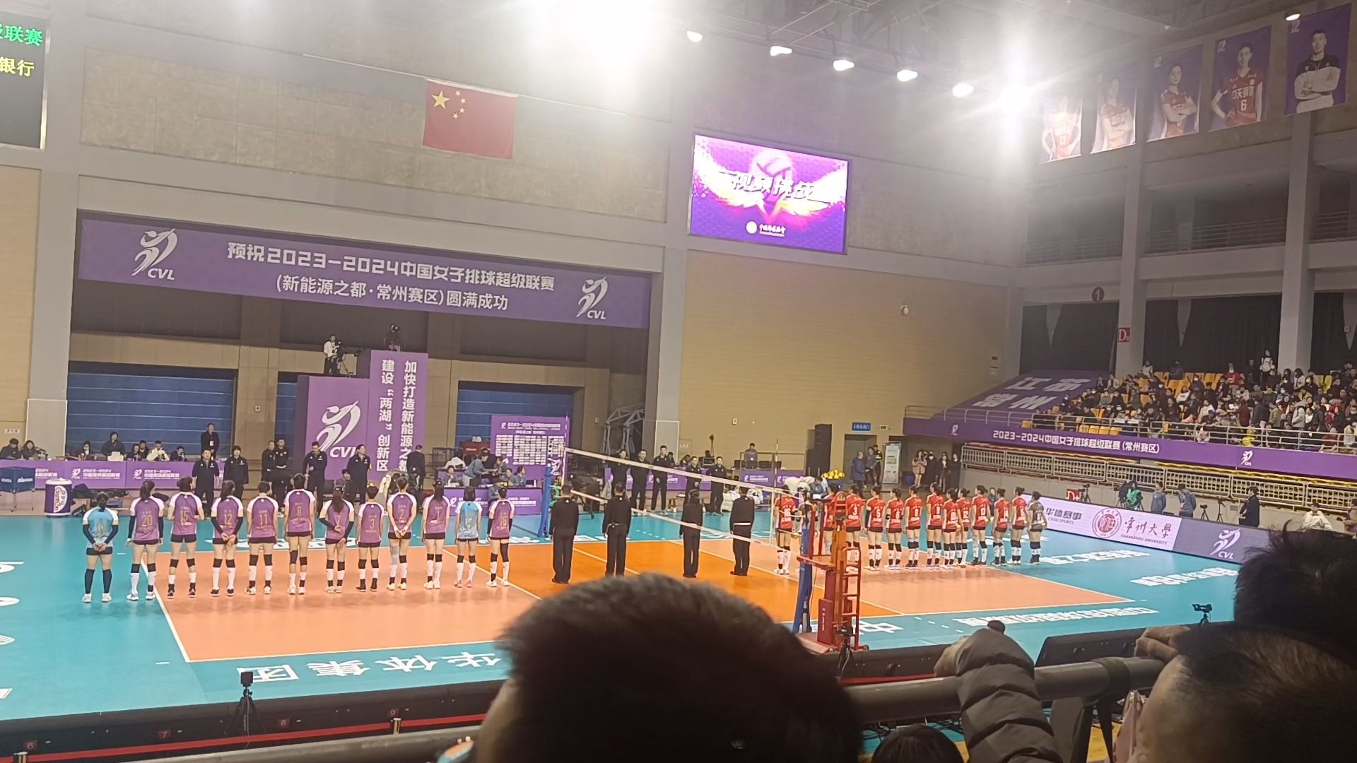 常州大学科教城校区体育馆