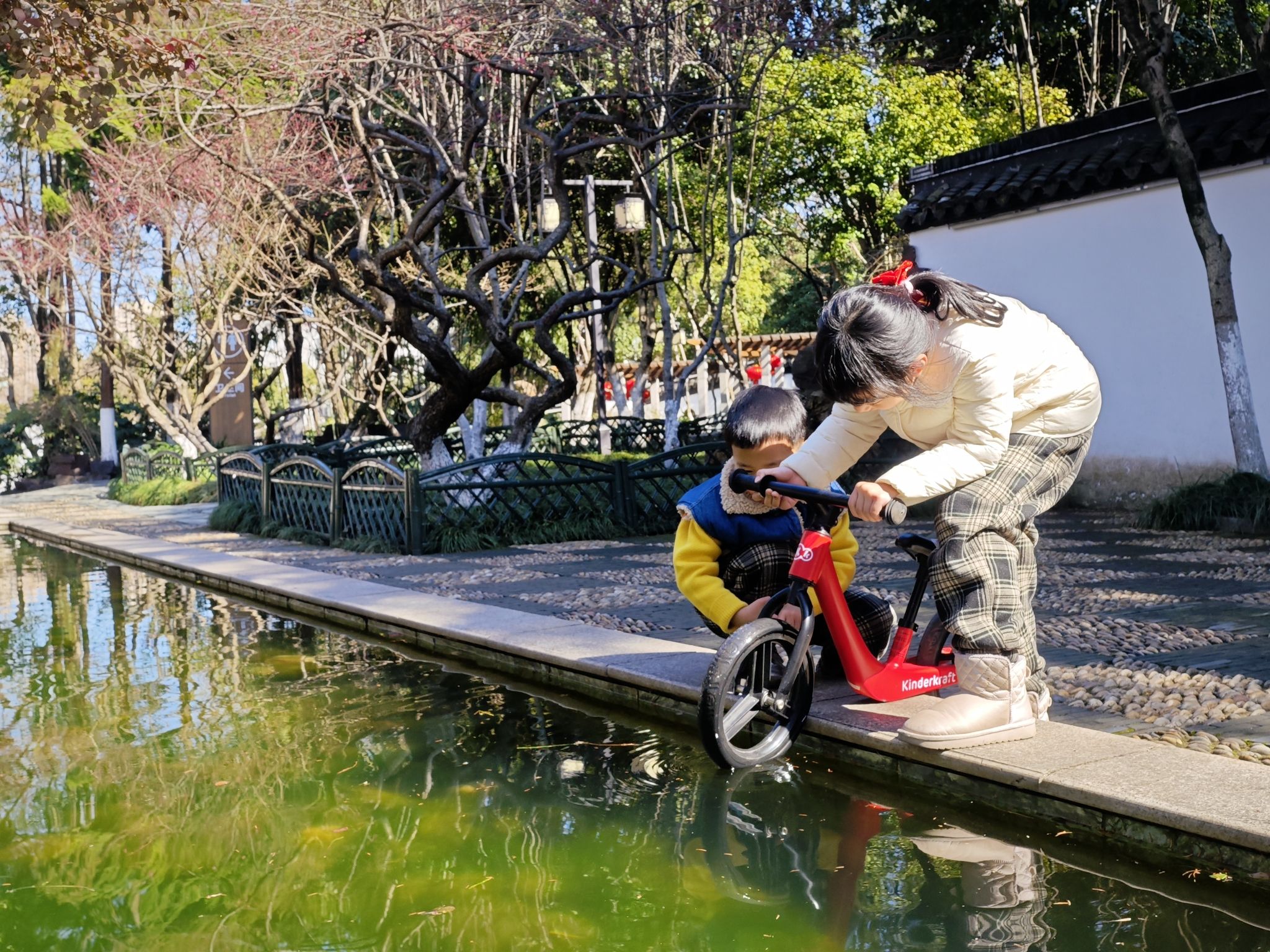 高静园旅行图片 1