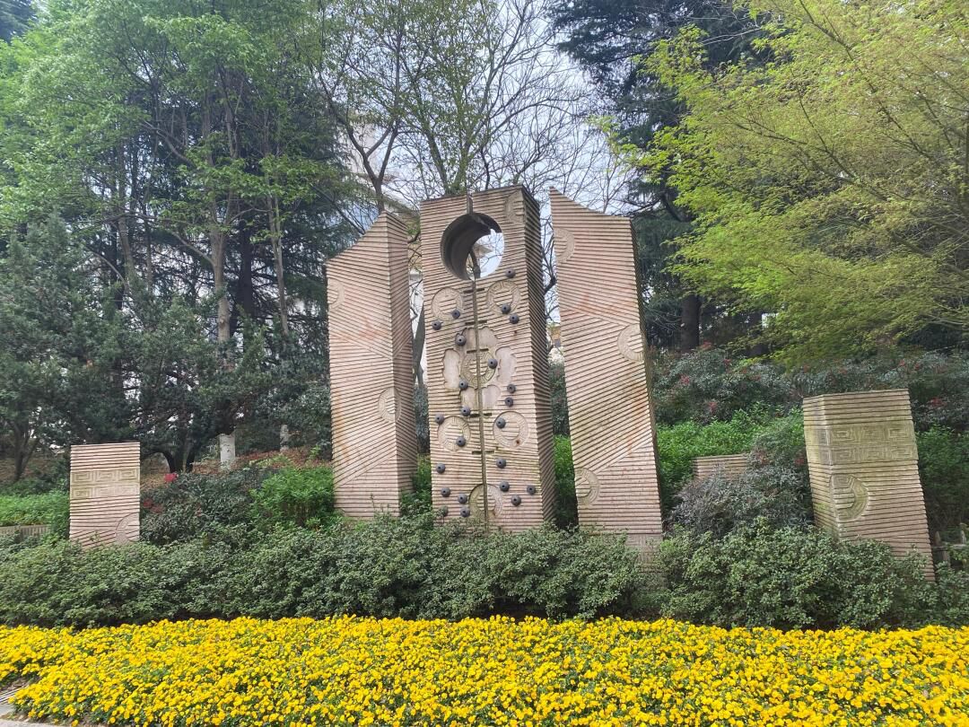 圩墩遗址公园旅行图片 2