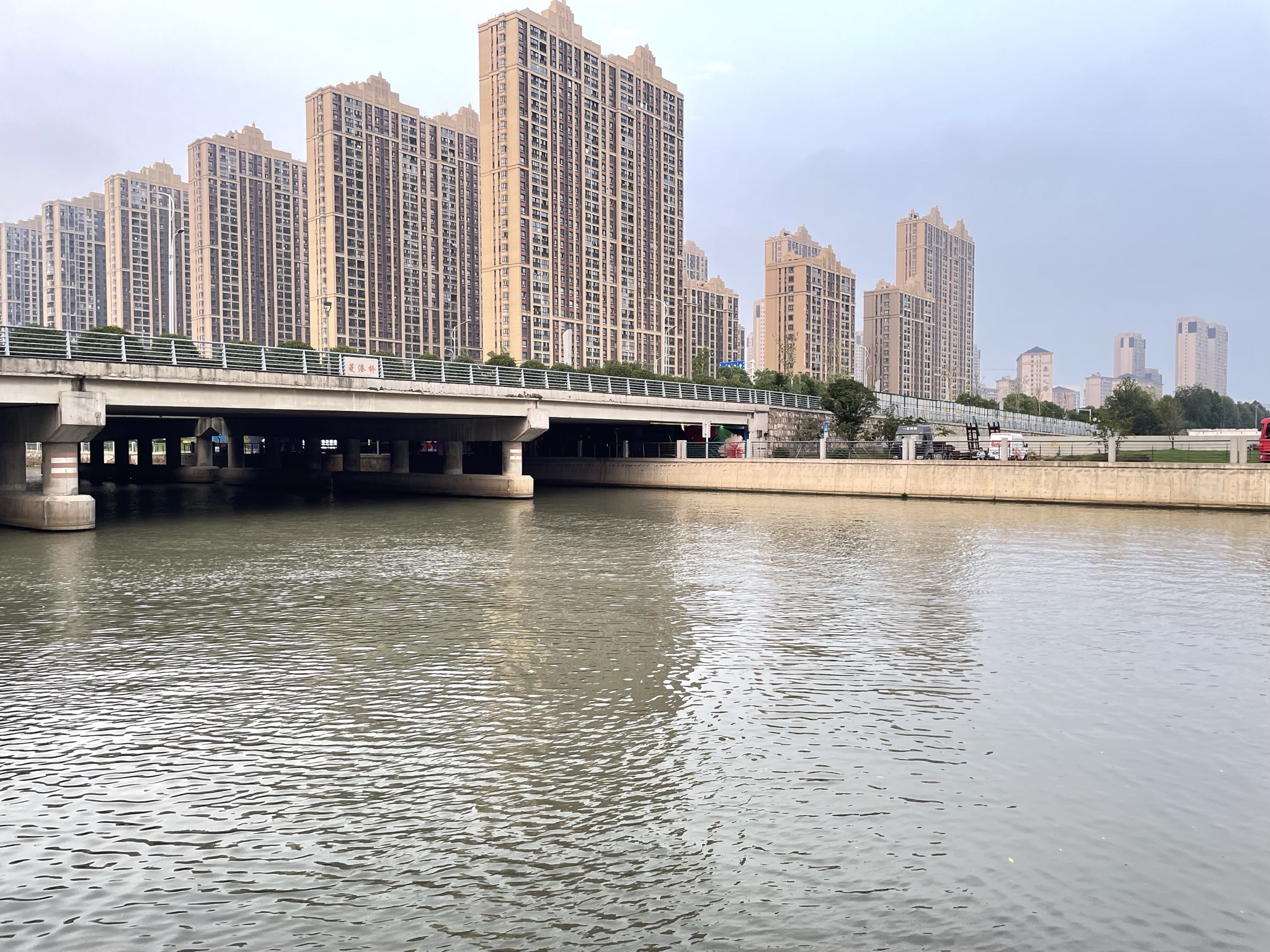 蔷薇园体育公园旅行图片 1