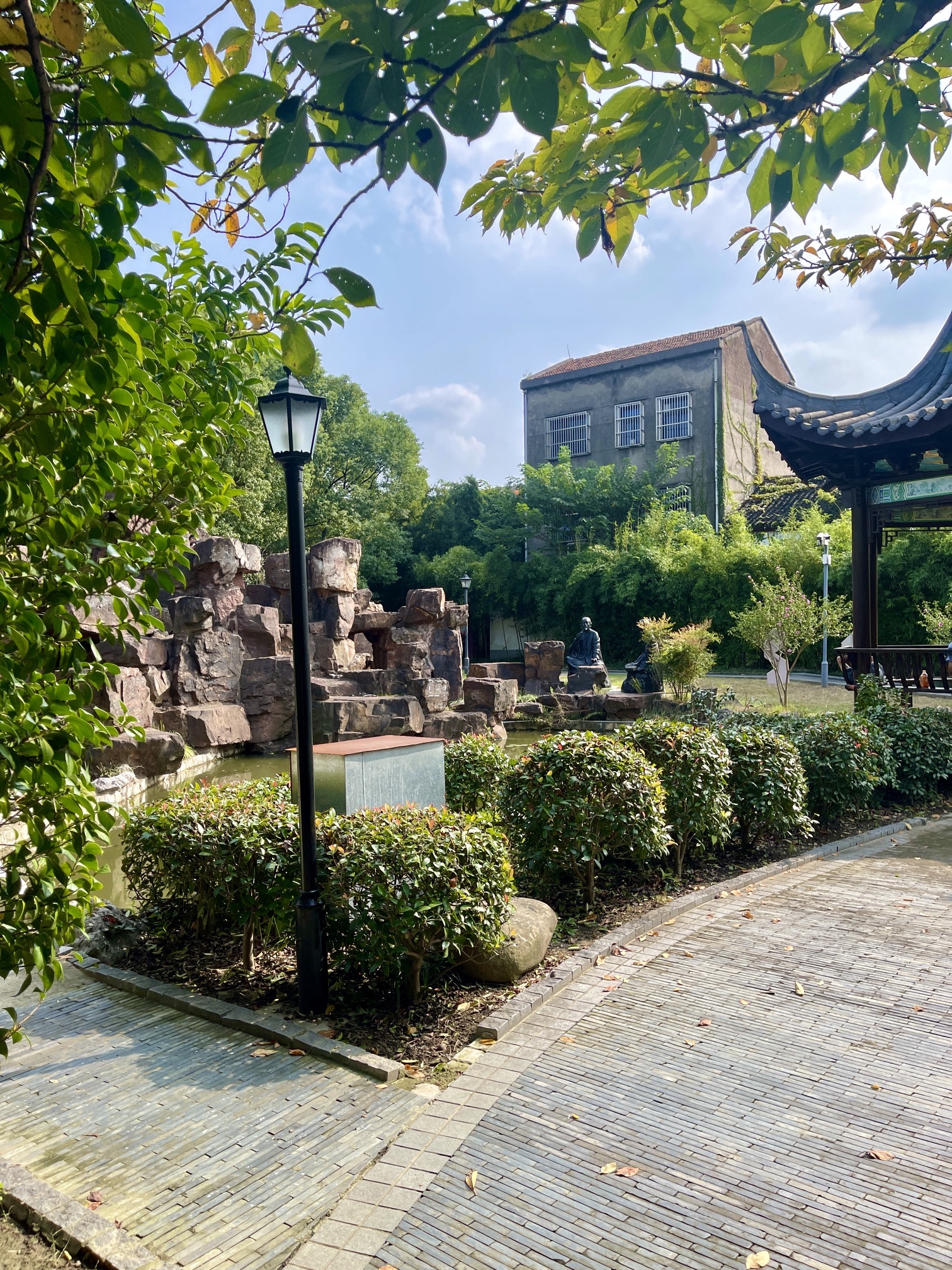 奔牛公园旅行图片 2