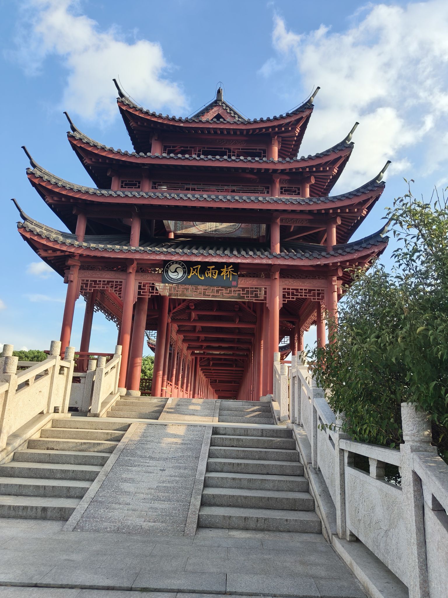 南洲湿地公园旅行图片 3