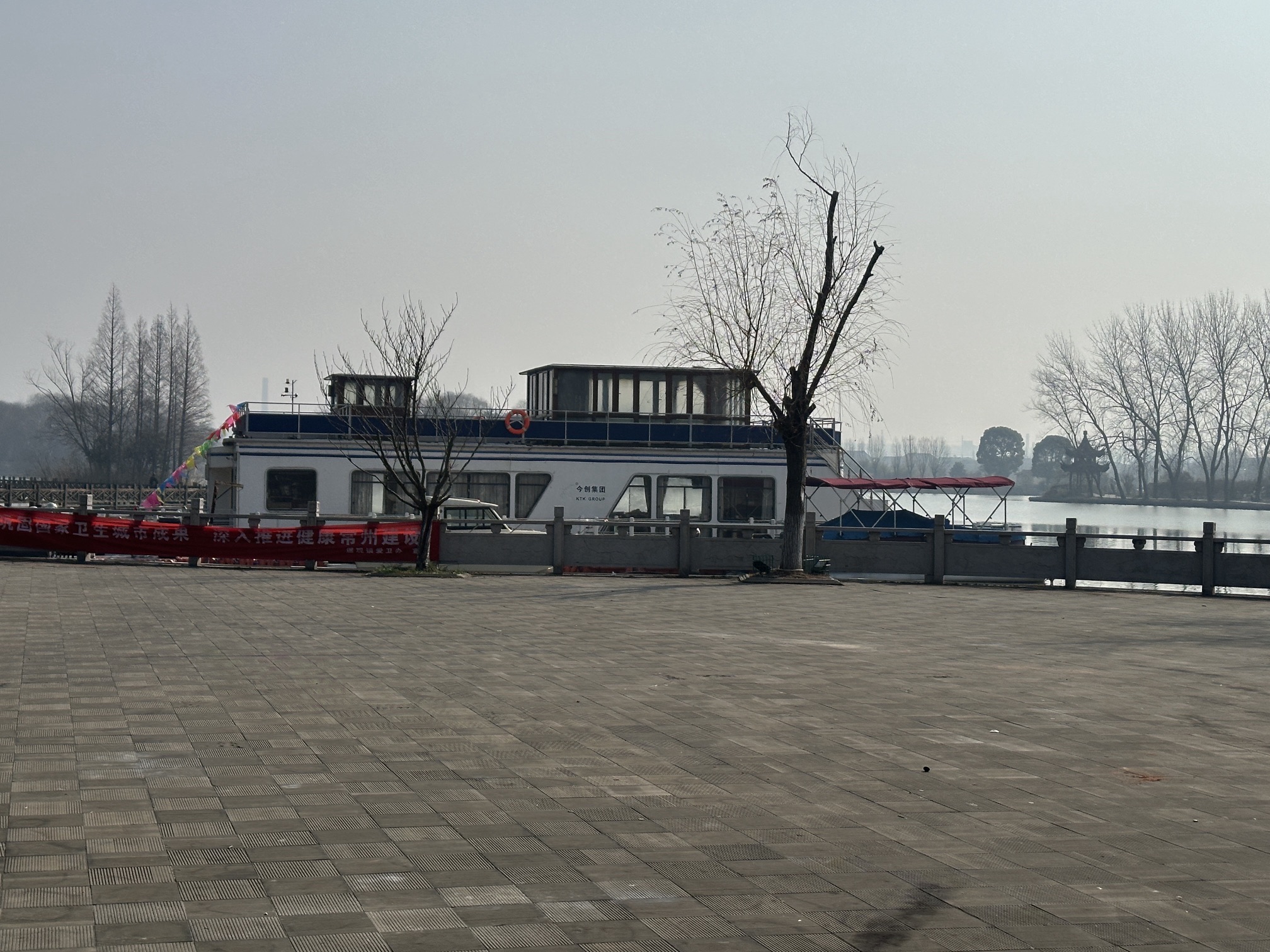 宋剑湖生态旅游区旅行图片 1