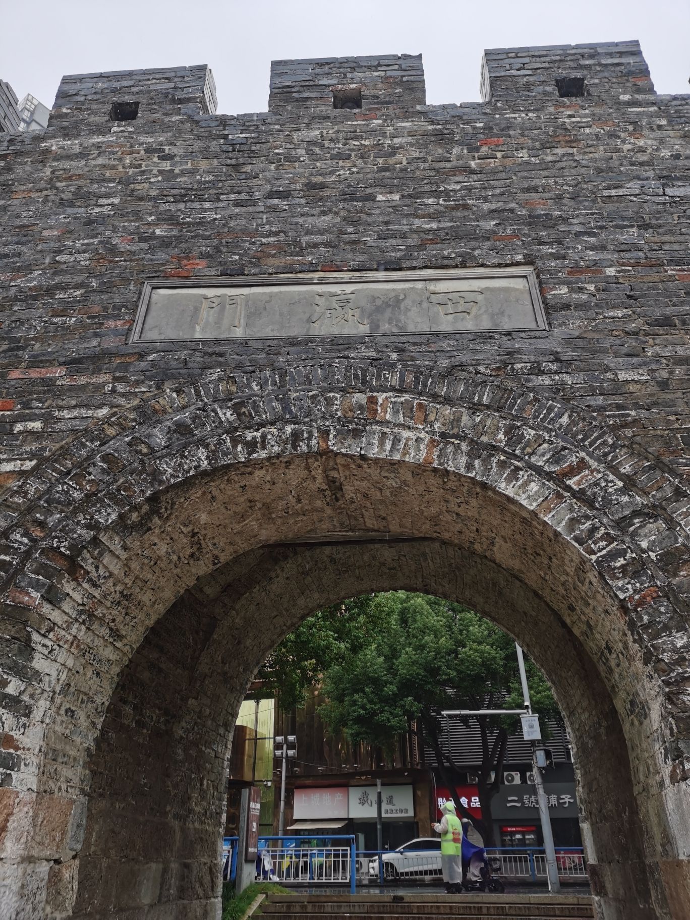 常州古运河南大街文化旅游区旅行图片 2