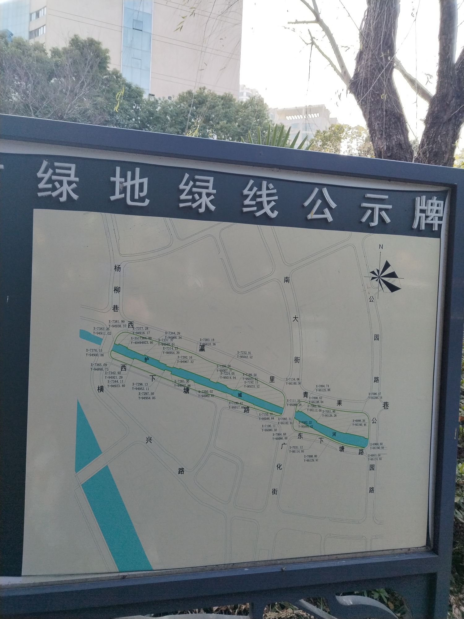 常州古运河南大街文化旅游区旅行图片 1