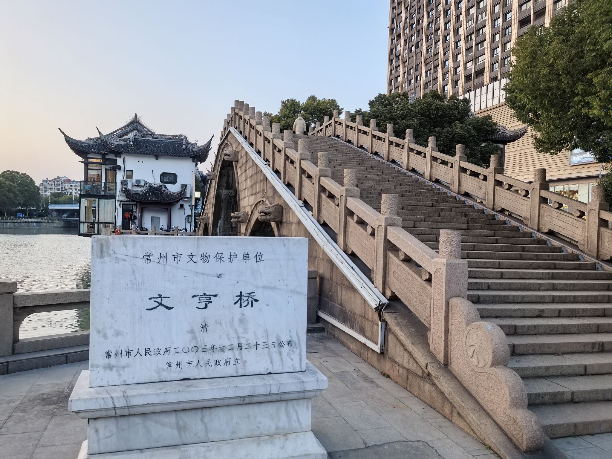 常州古运河南大街文化旅游区旅行图片 2