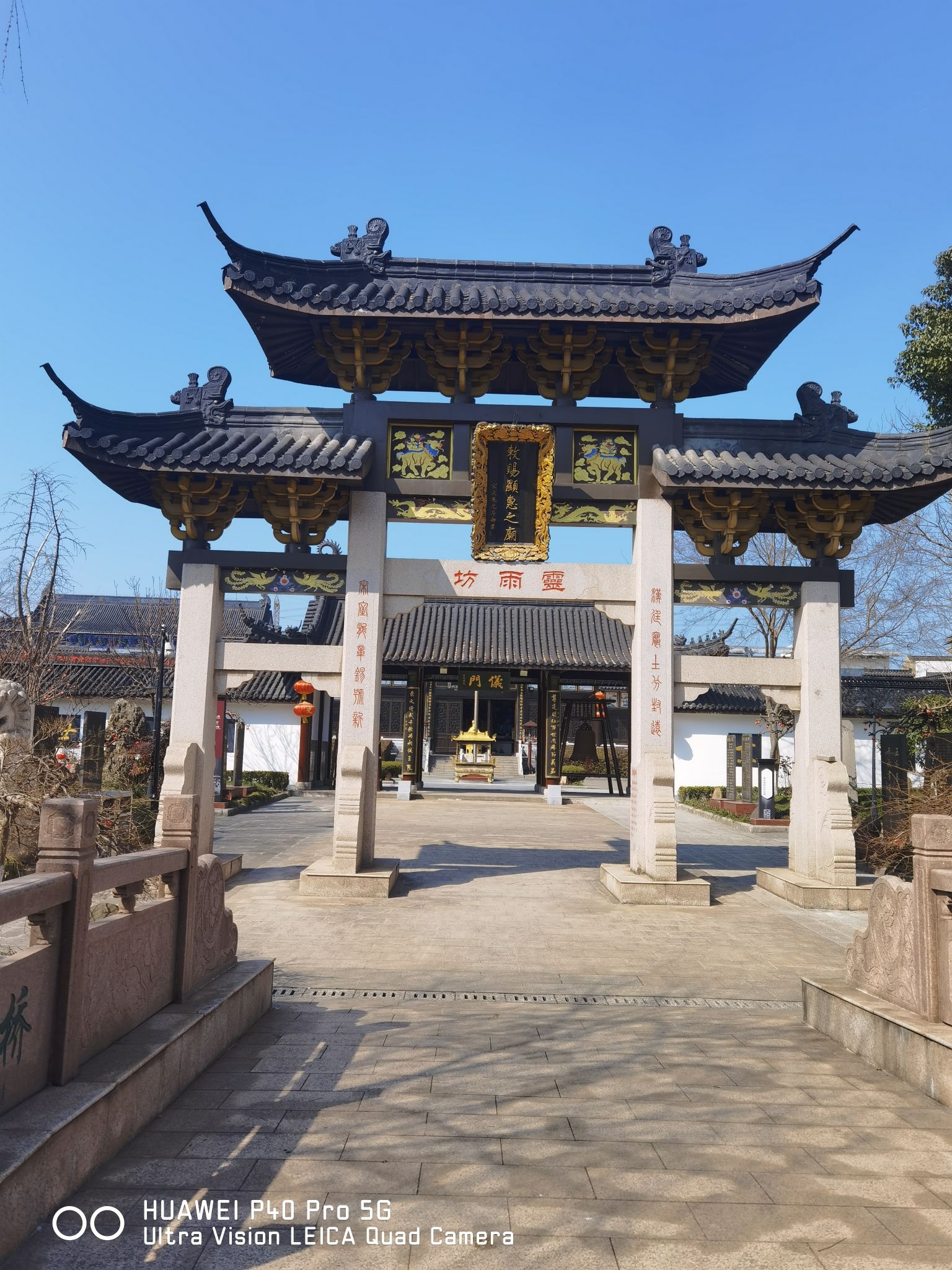汉溧阳侯史公庙墓旅行图片 1