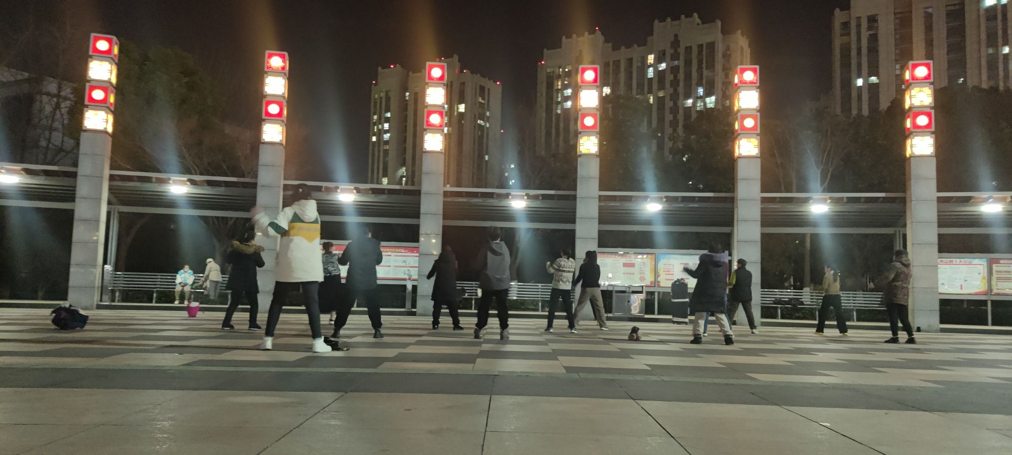 有光公园旅行图片 1