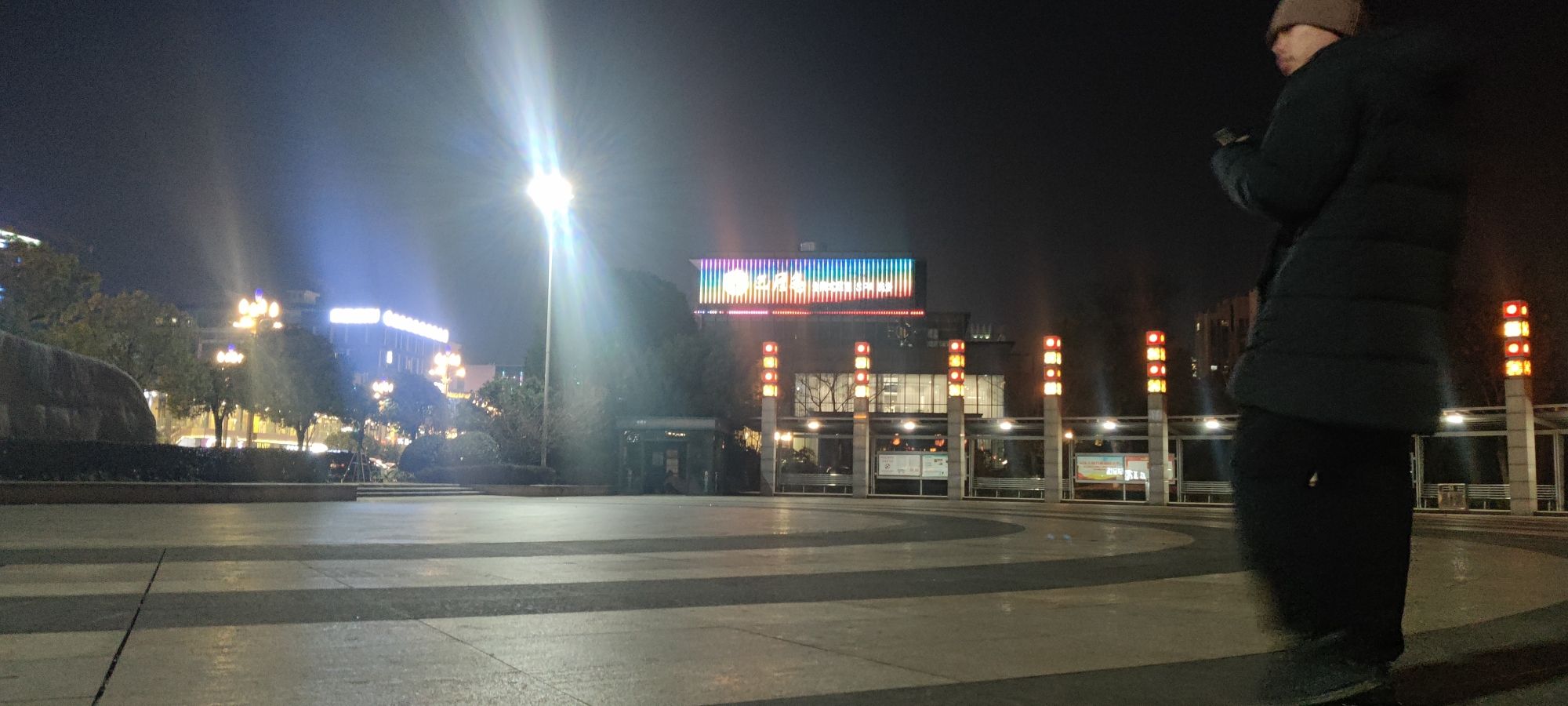 有光公园旅行图片 2