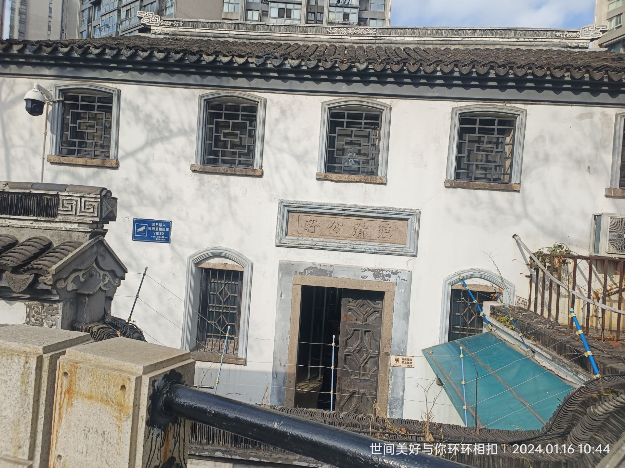 临清会馆旅行图片 2