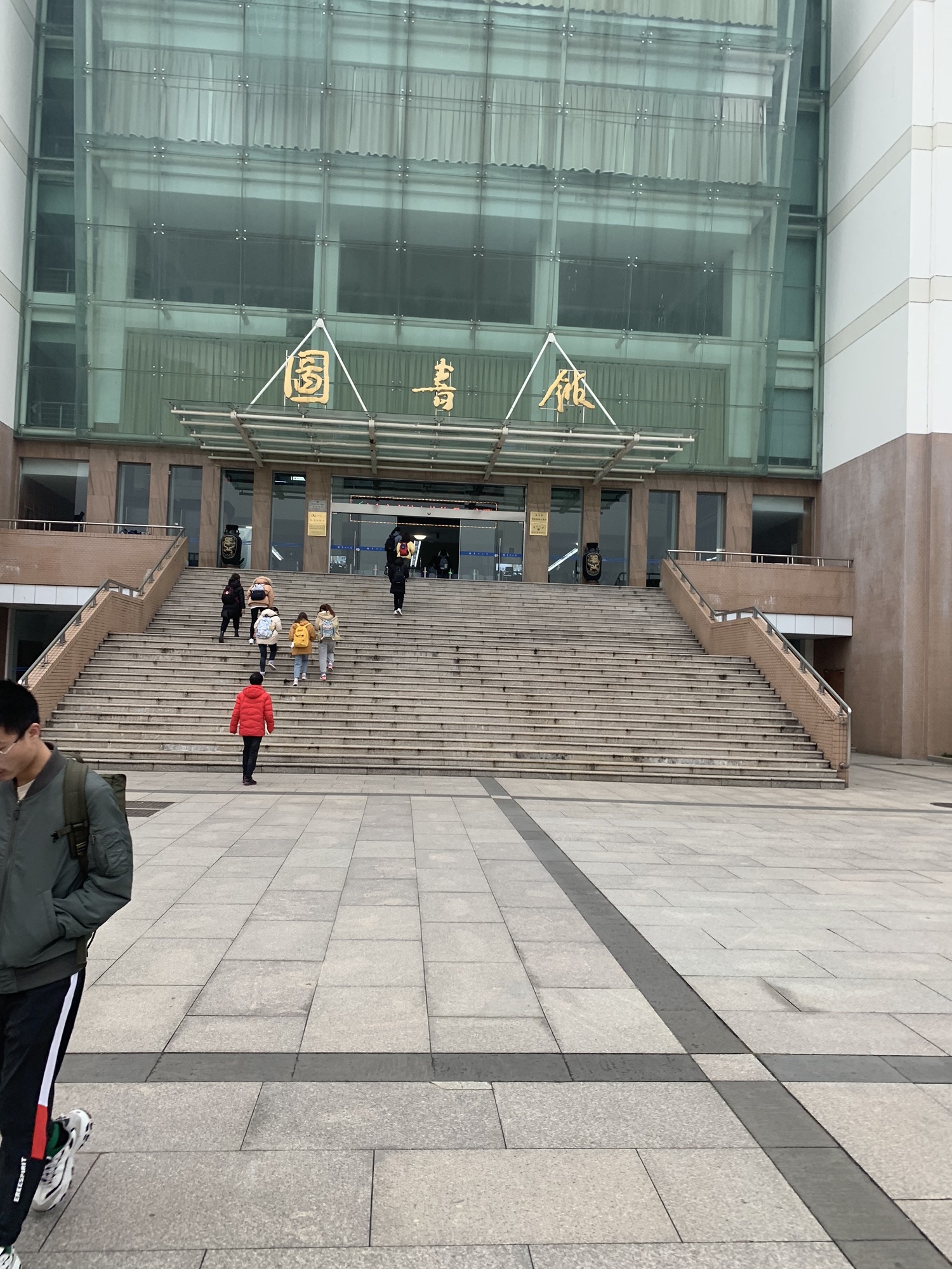 常州大学科教城校区图书馆