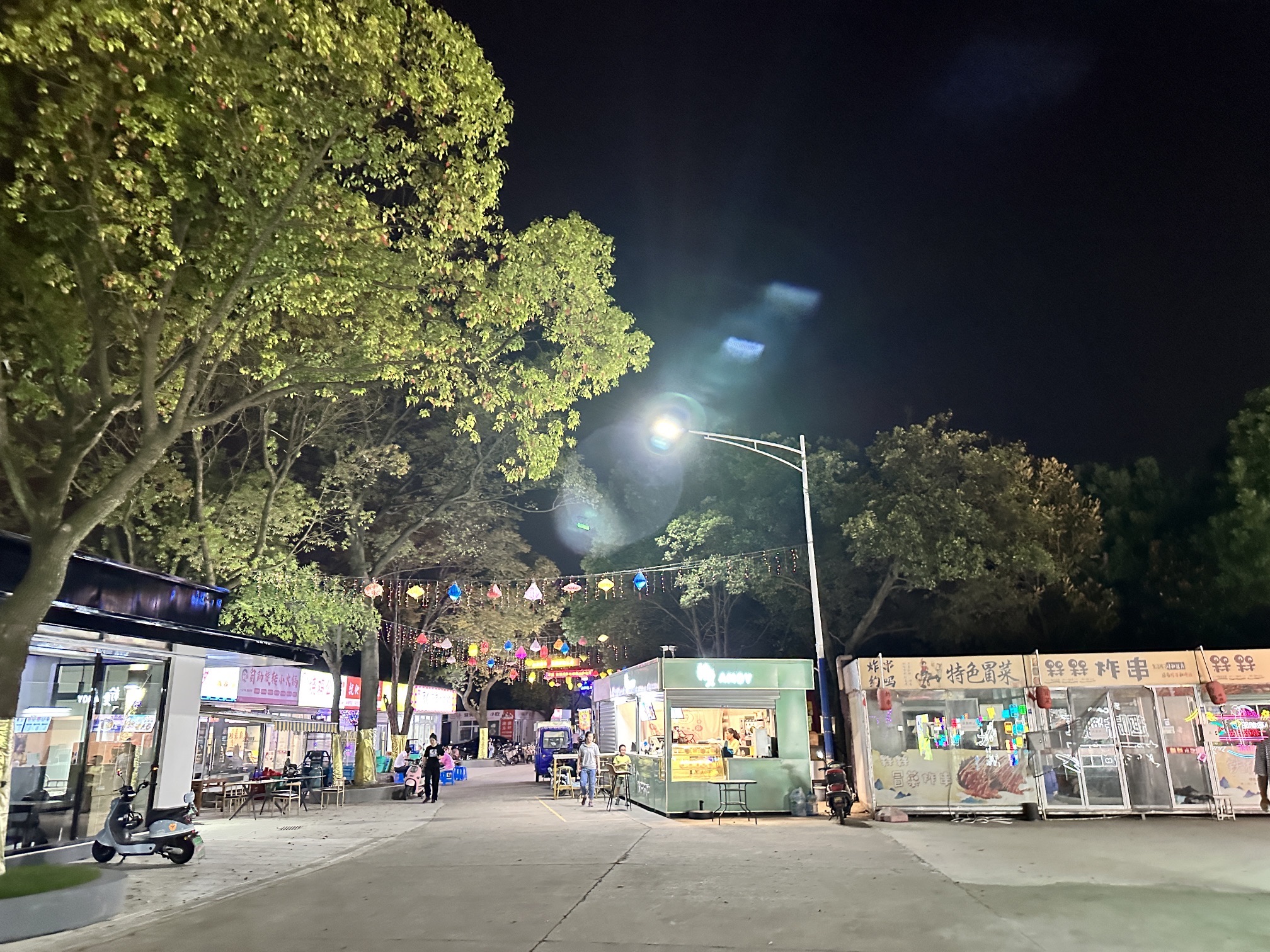 罗C-Park四季夜市公园旅行图片 2