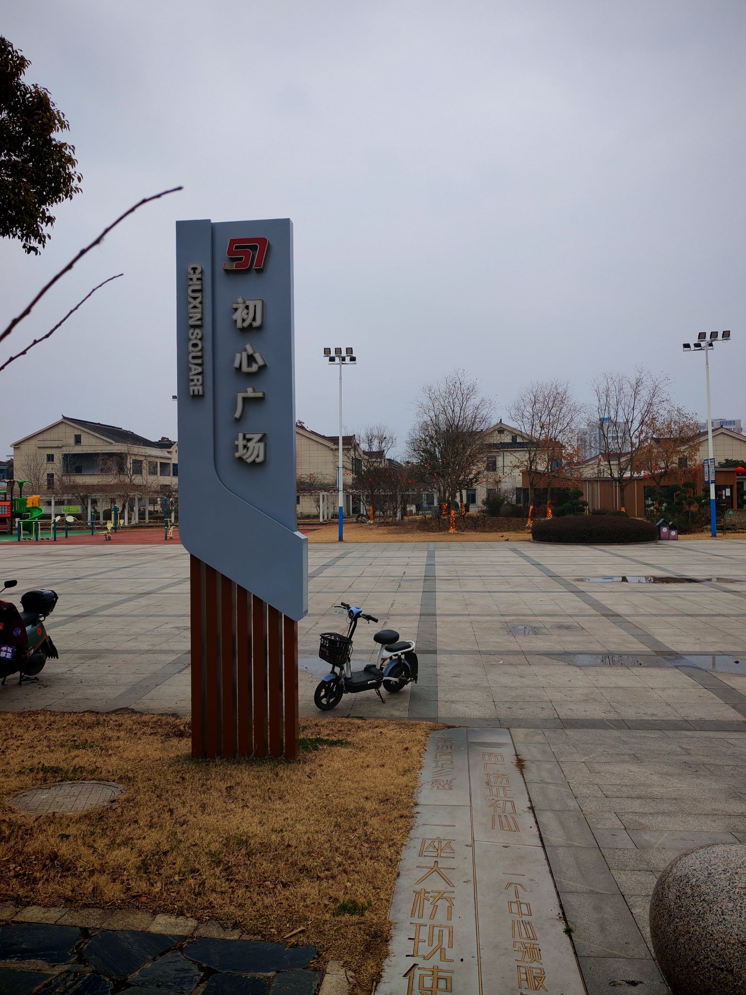五一广场旅行图片