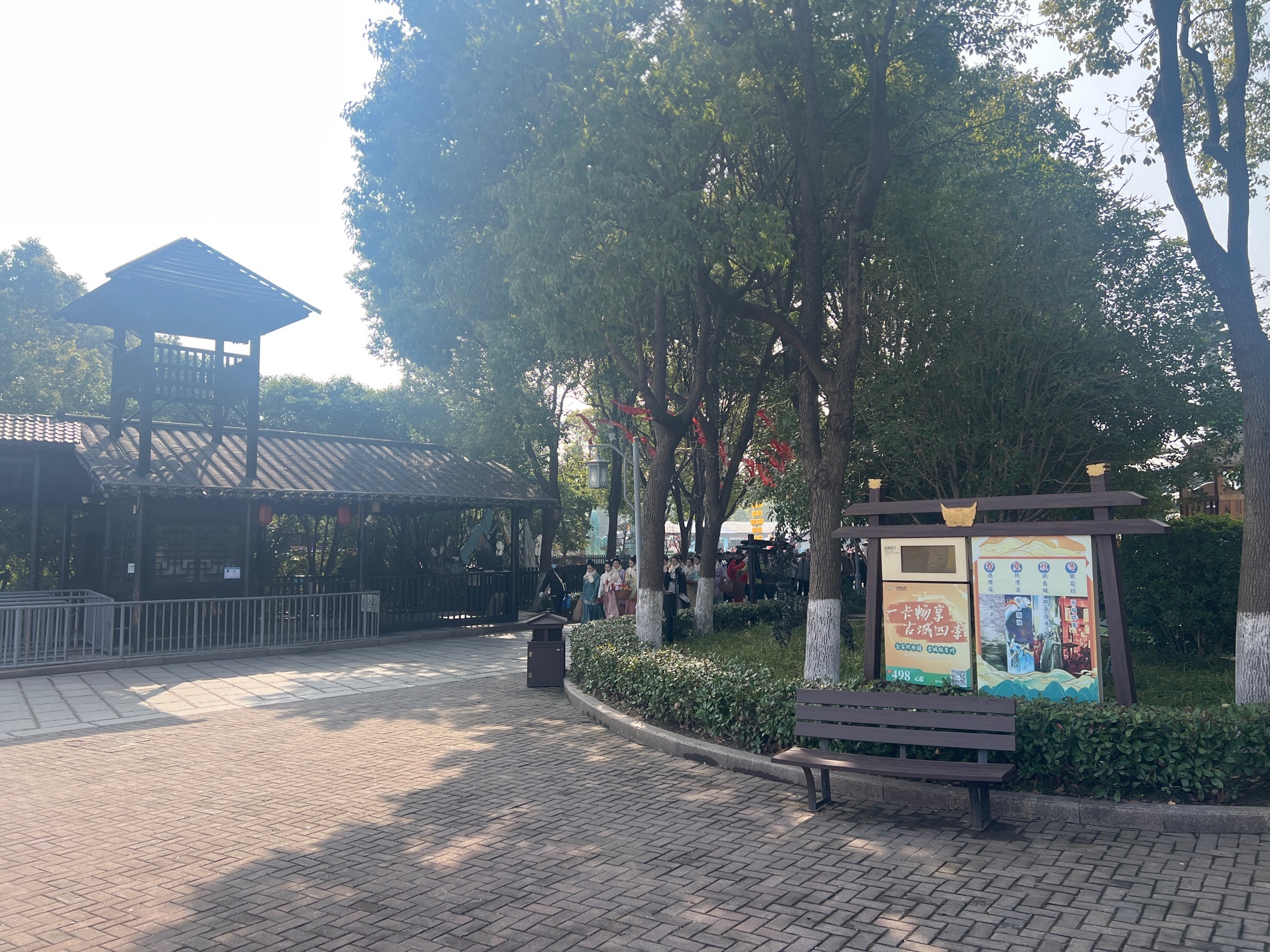 中国春秋淹城旅游区-八卦迷旋