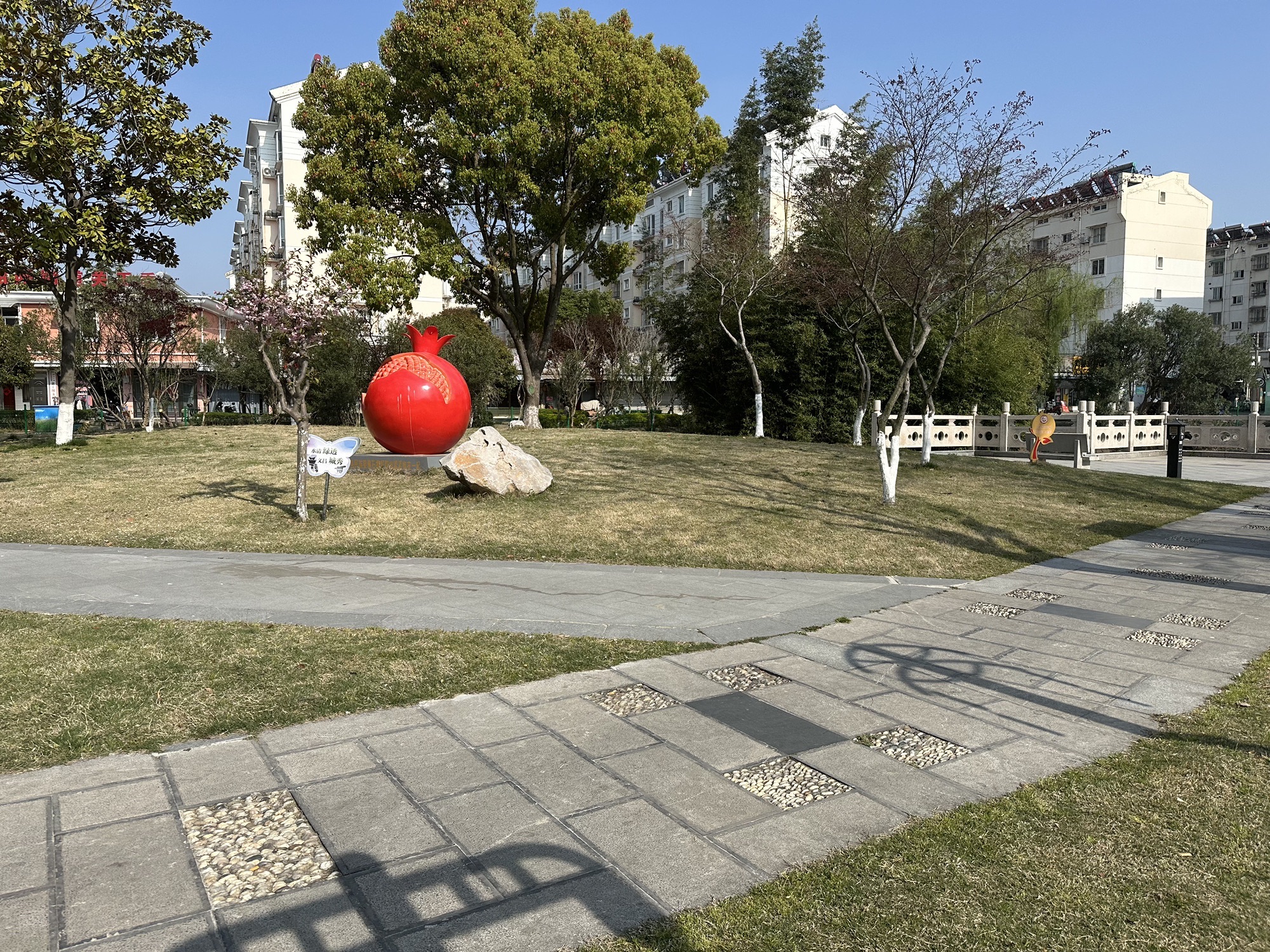 兴化市人民公园旅行图片 1