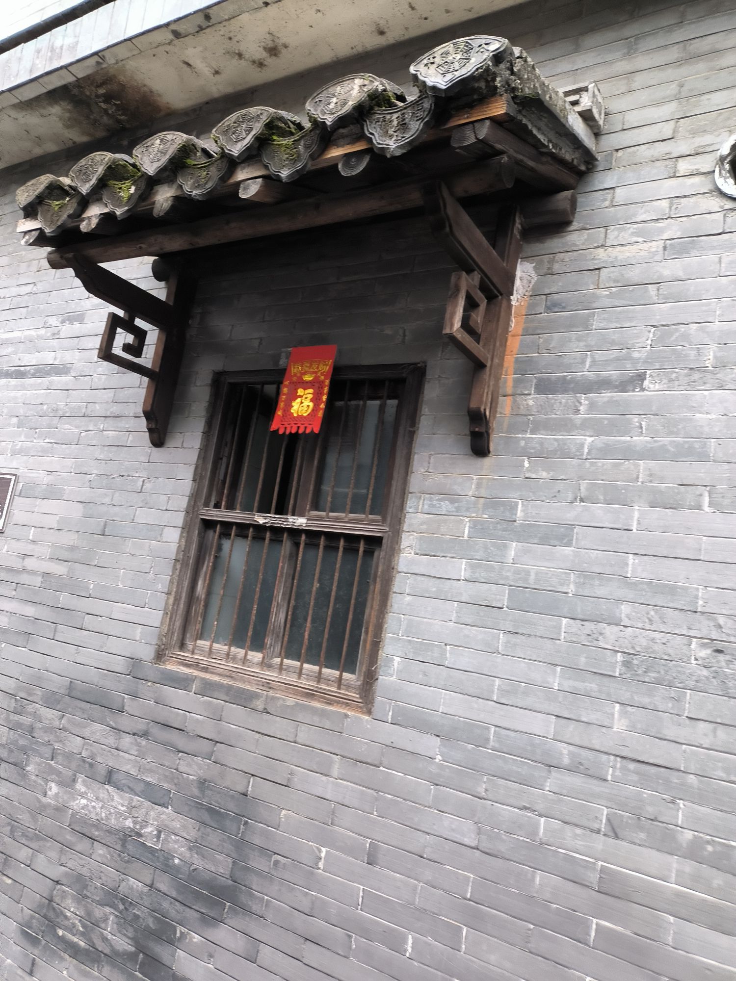 溱潼古镇旅游区旅行图片 1