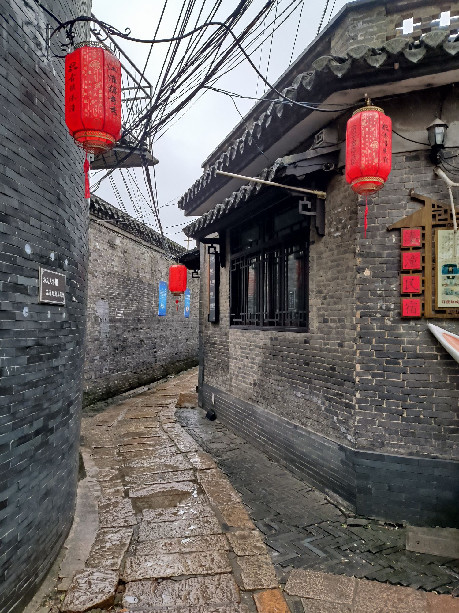 溱潼古镇旅游区旅行图片 2